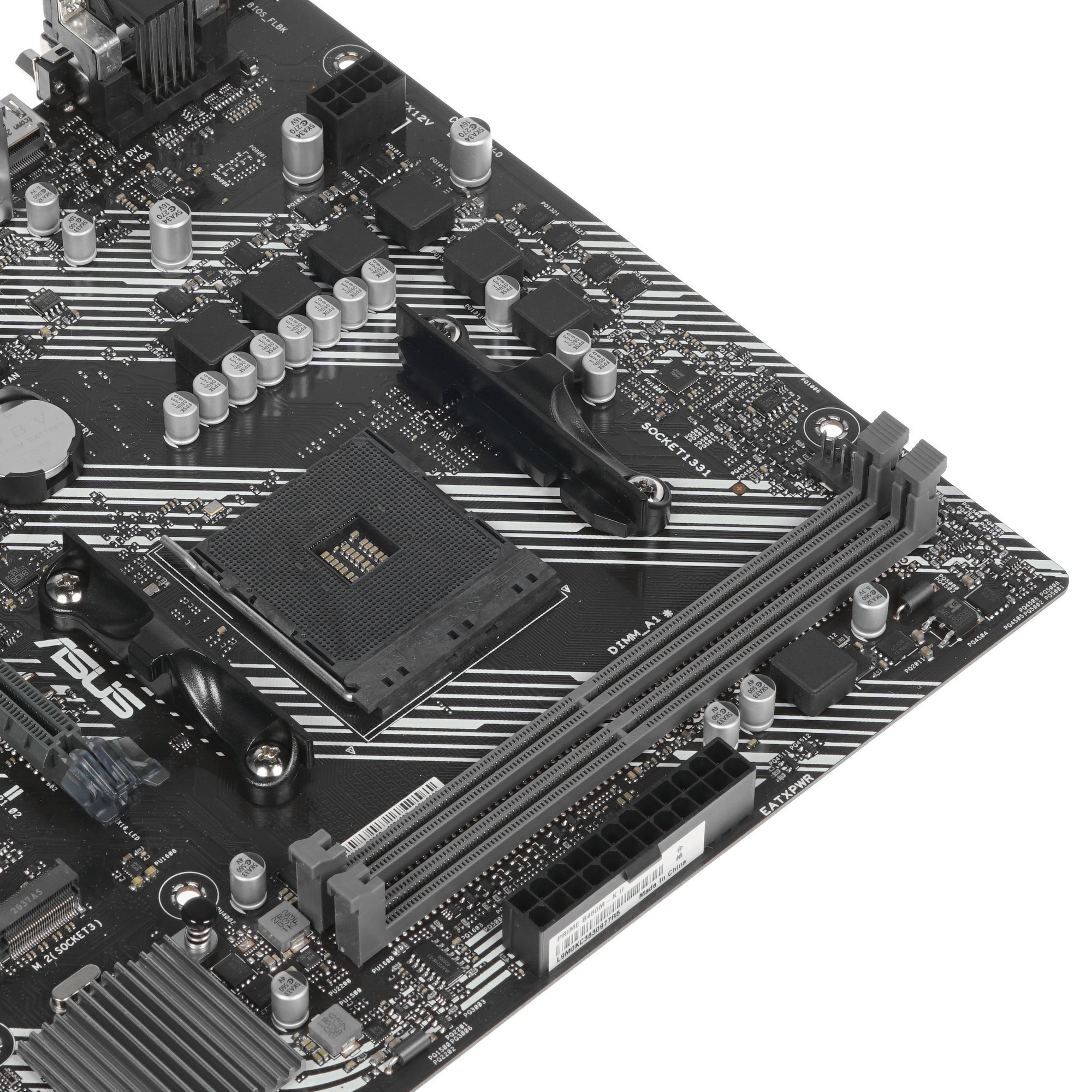 Материнская плата ASUS PRIME B450M-K II, Socket AM4, AMD B450, 2xDDR4, 4xSATA, 1xM.2, 1xPCIe 3.0 x16