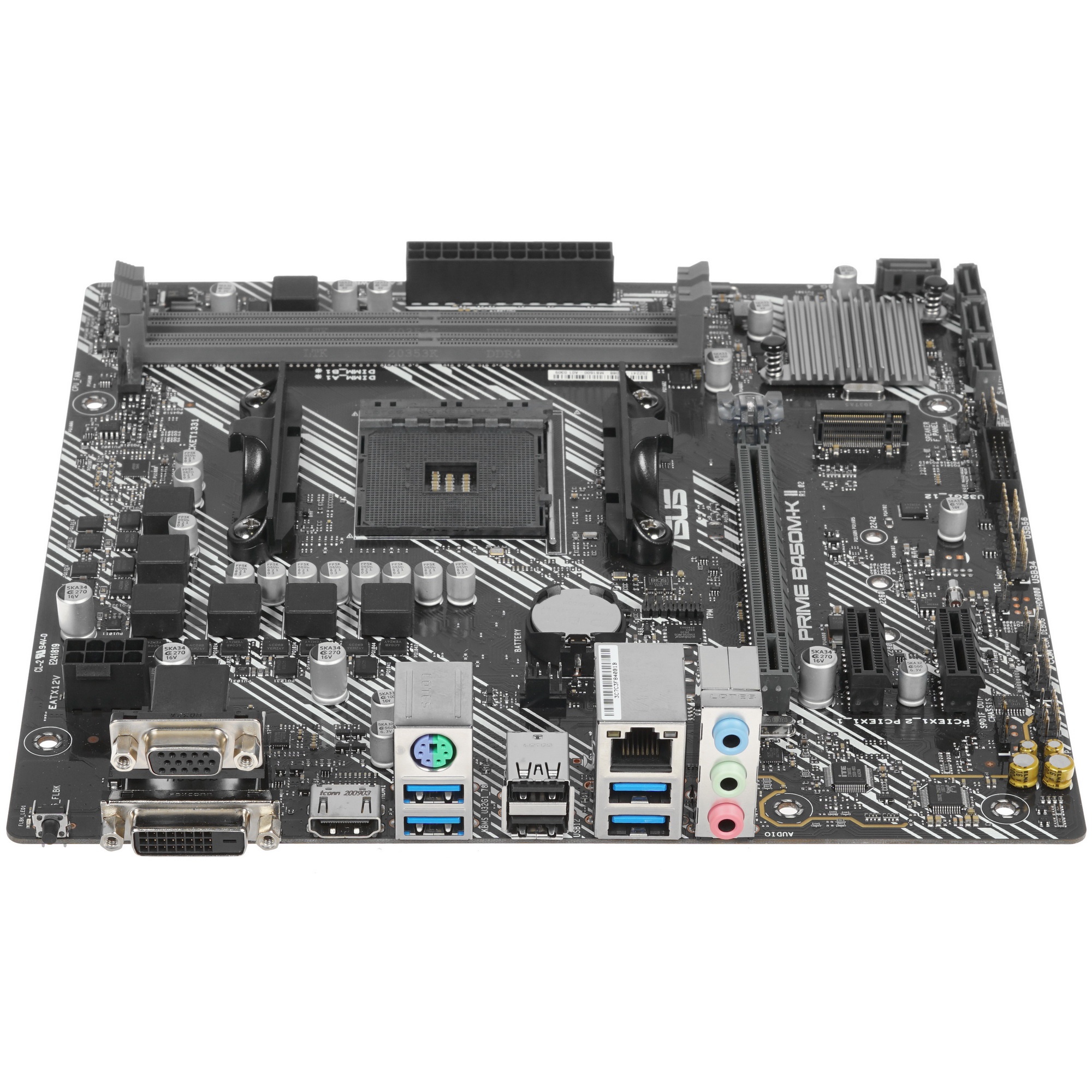 Материнская плата ASUS PRIME B450M-K II, Socket AM4, AMD B450, 2xDDR4, 4xSATA, 1xM.2, 1xPCIe 3.0 x16