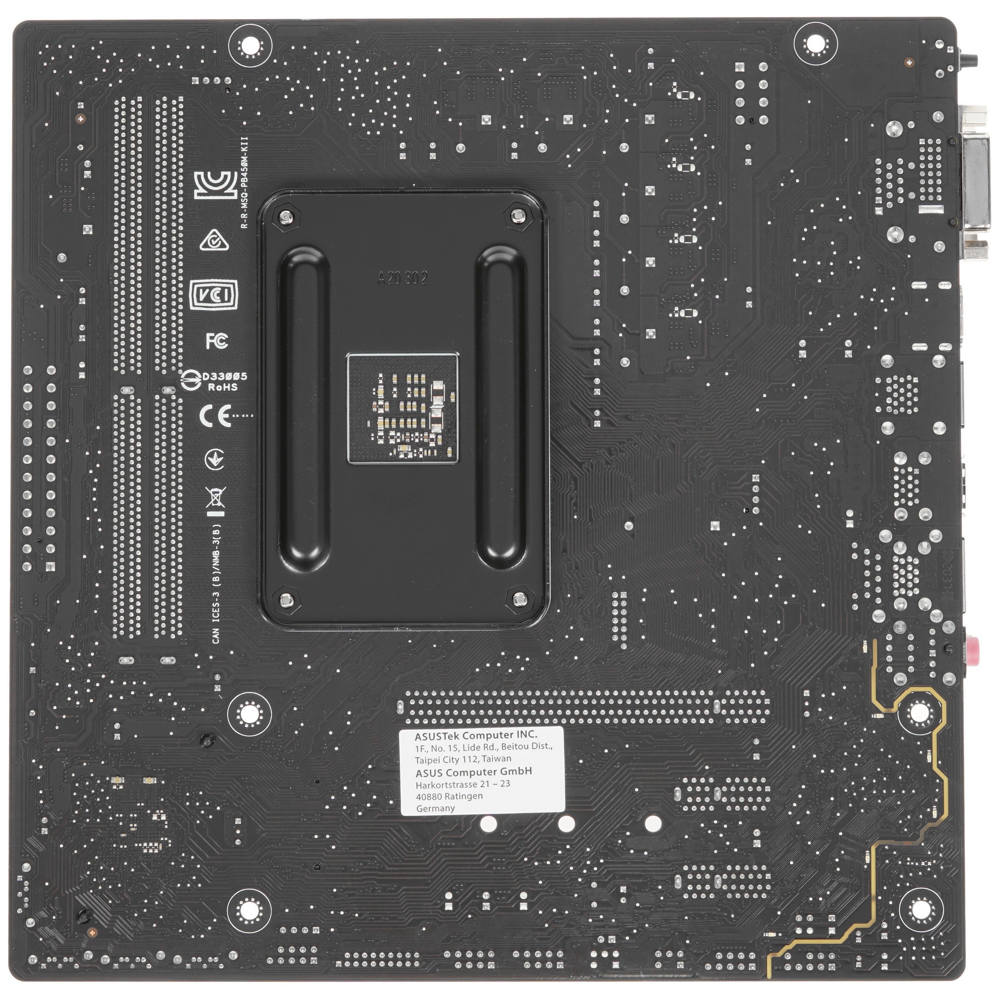 Материнская плата ASUS PRIME B450M-K II, Socket AM4, AMD B450, 2xDDR4, 4xSATA, 1xM.2, 1xPCIe 3.0 x16
