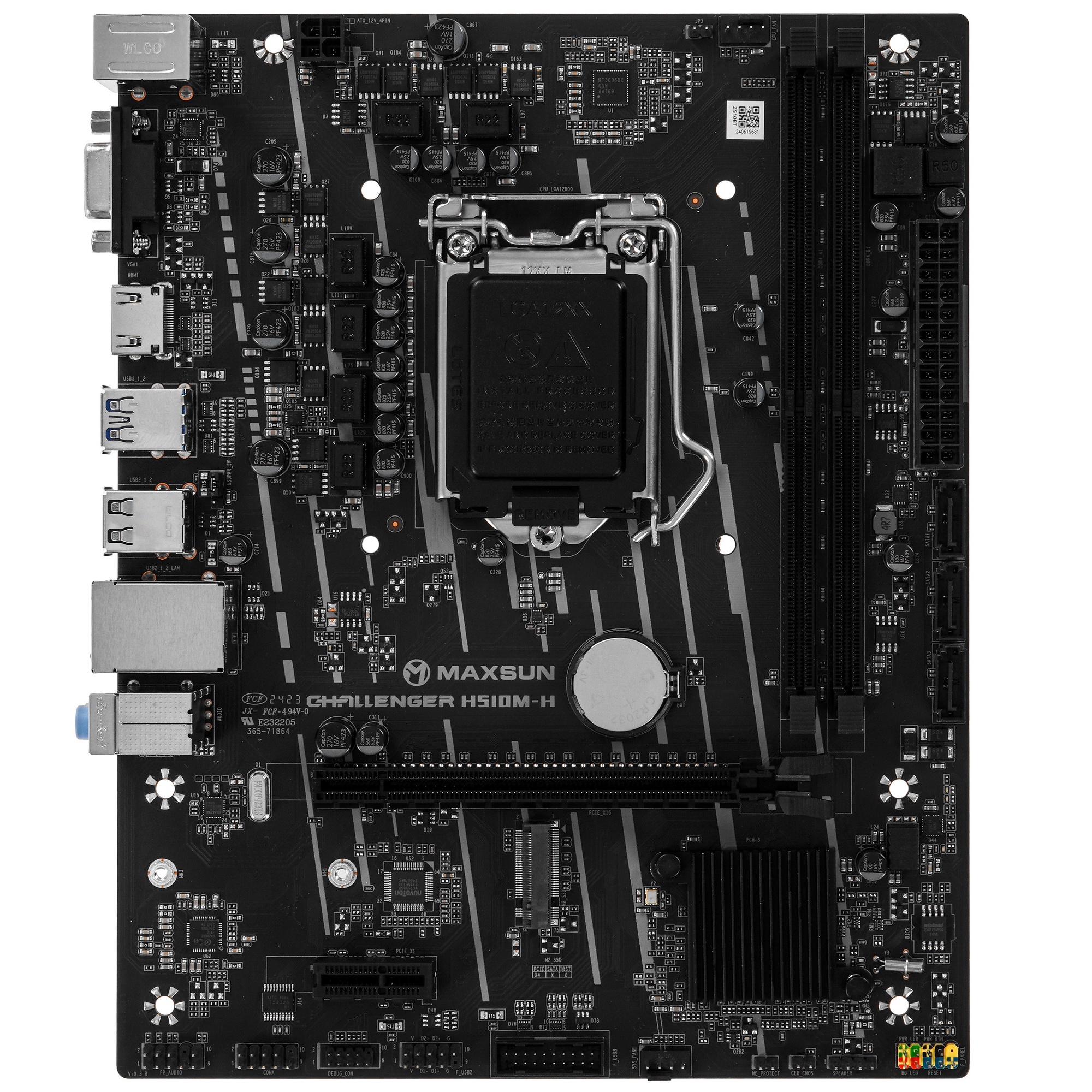Материнская плата Maxsun Challenger H510M-H, LGA 1200, Intel H470, 2xDDR4, 1xM.2, 3xSATA, 1xPCIe 3.0