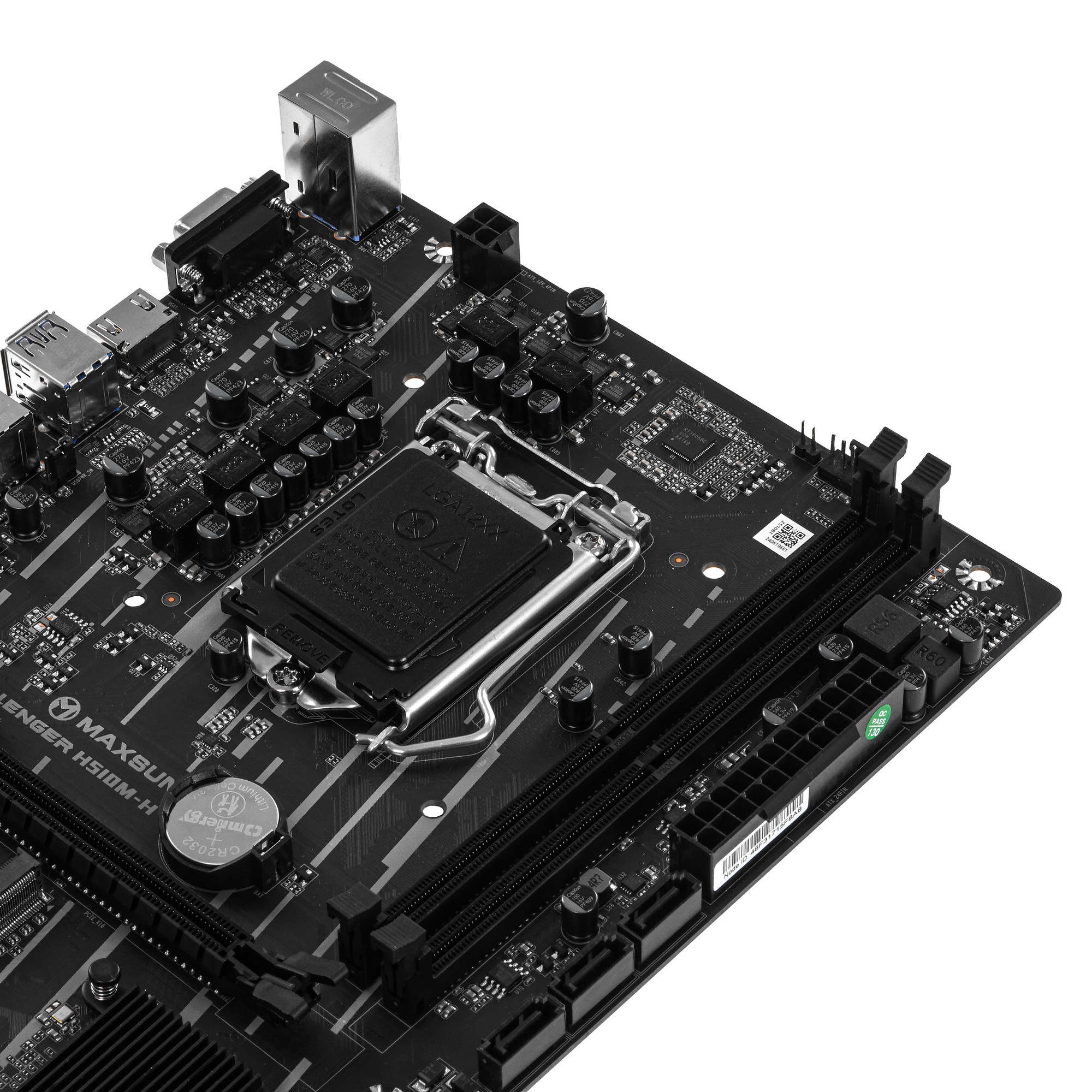 Материнская плата Maxsun Challenger H510M-H, LGA 1200, Intel H470, 2xDDR4, 1xM.2, 3xSATA, 1xPCIe 3.0