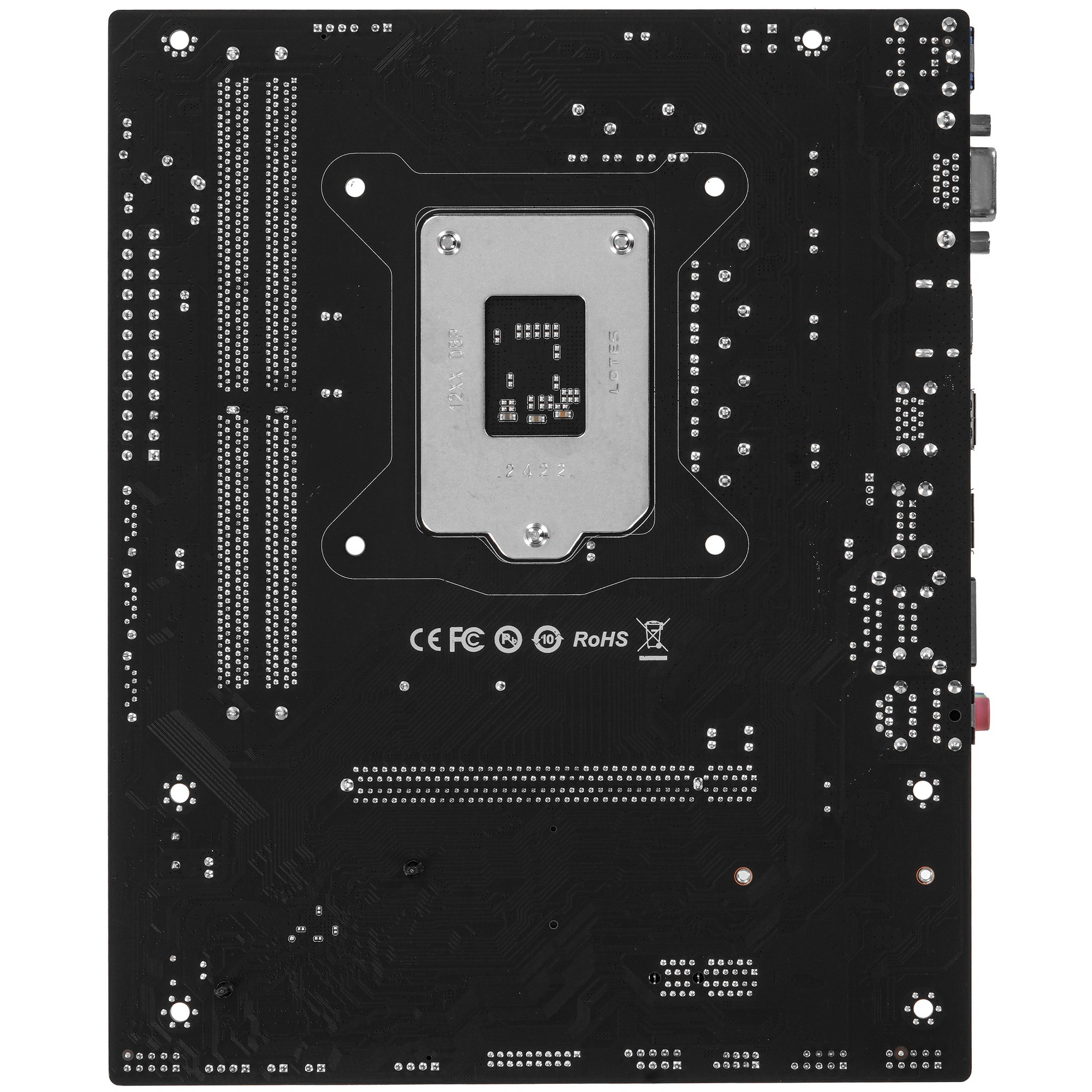 Материнская плата Maxsun Challenger H510M-H, LGA 1200, Intel H470, 2xDDR4, 1xM.2, 3xSATA, 1xPCIe 3.0