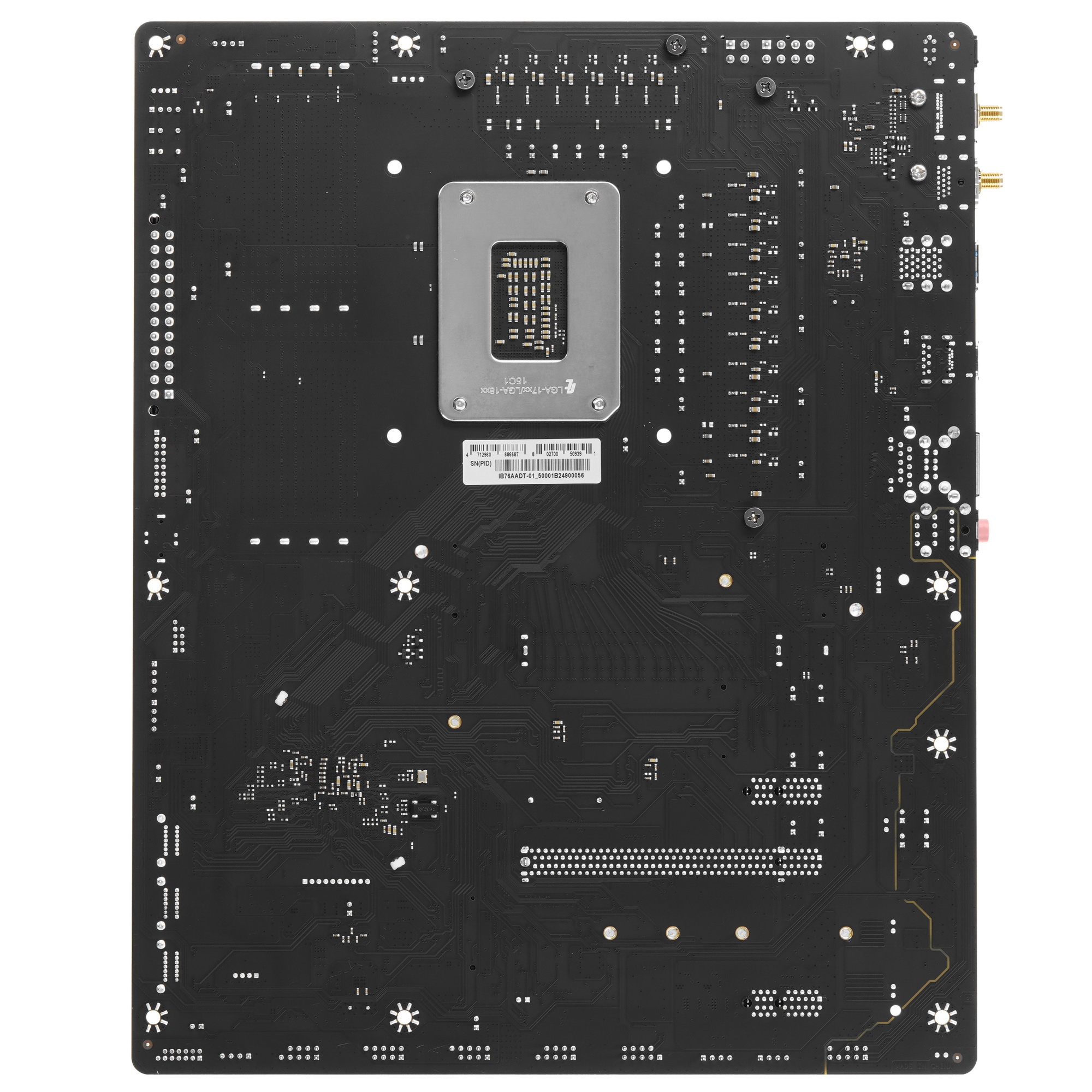 Материнская плата Biostar B760A-SILVER, LGA 1700, Intel B760, 4xDDR5, 4xSATA, 3xM.2, 1xPCIe 5.0 x16,