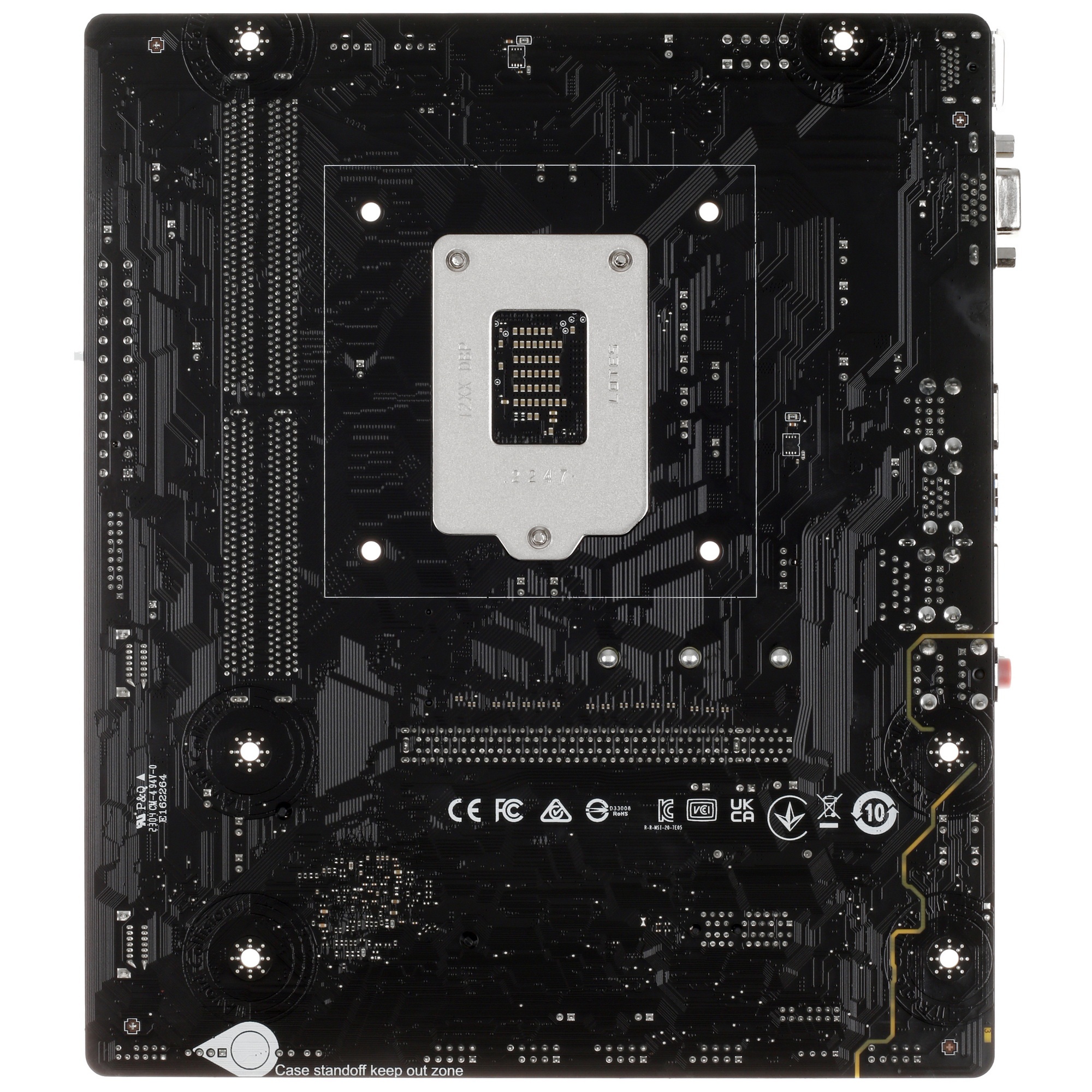 Материнская плата MSI PRO H510M-B, LGA 1200, Intel H470, 2xDDR4, 4xSATA, 1xM.2, 1xPCI-E 3.0 x16, 1xP