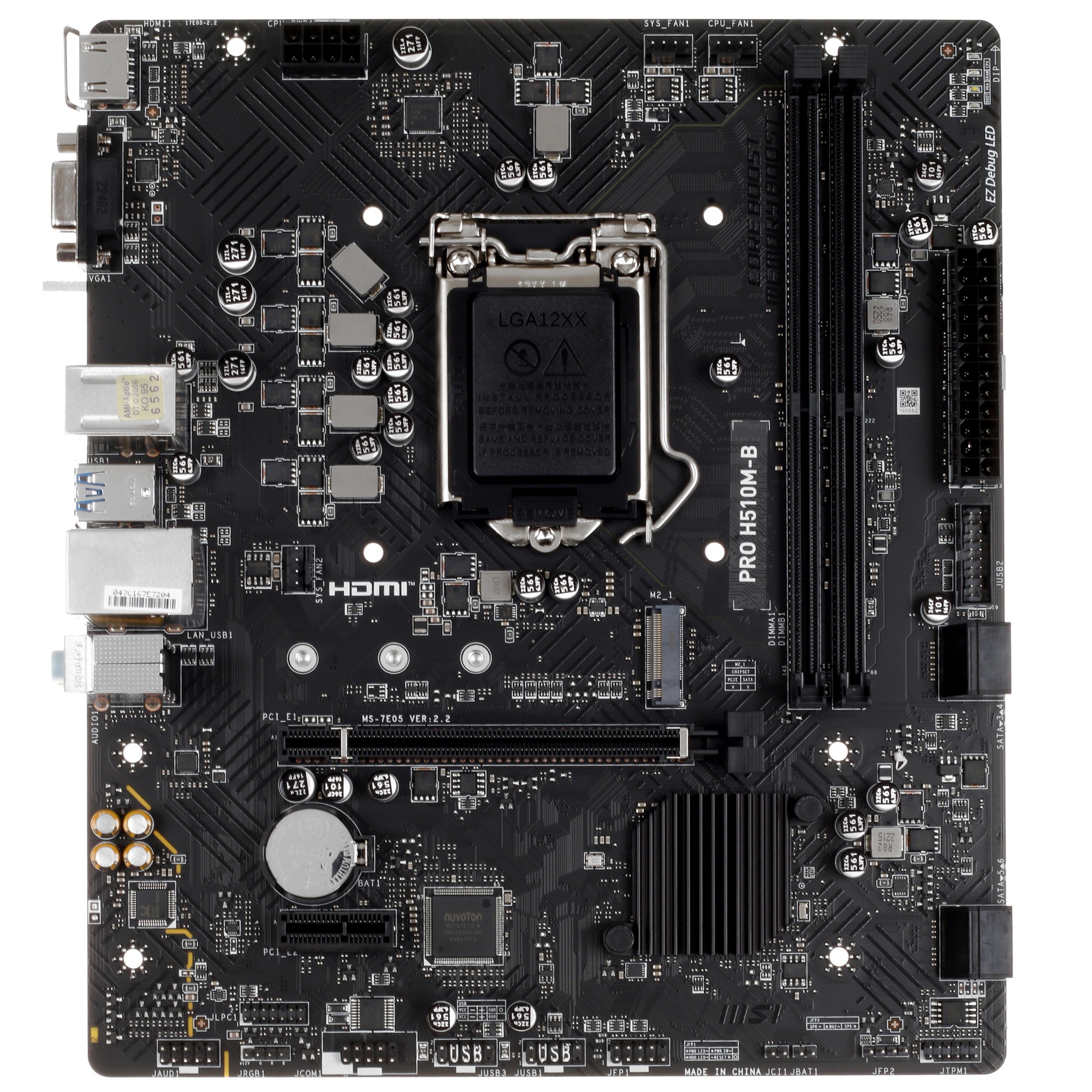 Материнская плата MSI PRO H510M-B, LGA 1200, Intel H470, 2xDDR4, 4xSATA, 1xM.2, 1xPCI-E 3.0 x16, 1xP
