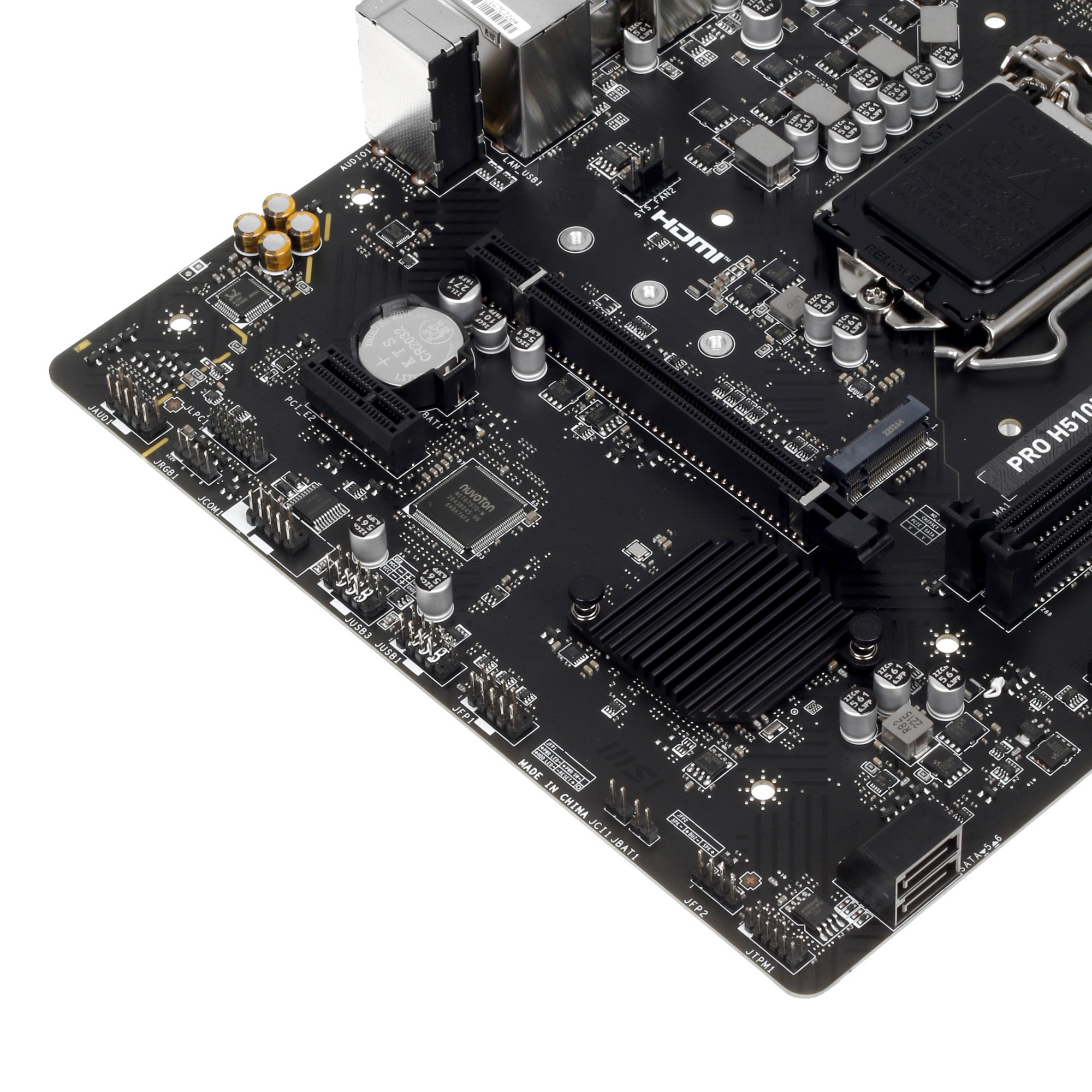 Материнская плата MSI PRO H510M-B, LGA 1200, Intel H470, 2xDDR4, 4xSATA, 1xM.2, 1xPCI-E 3.0 x16, 1xP