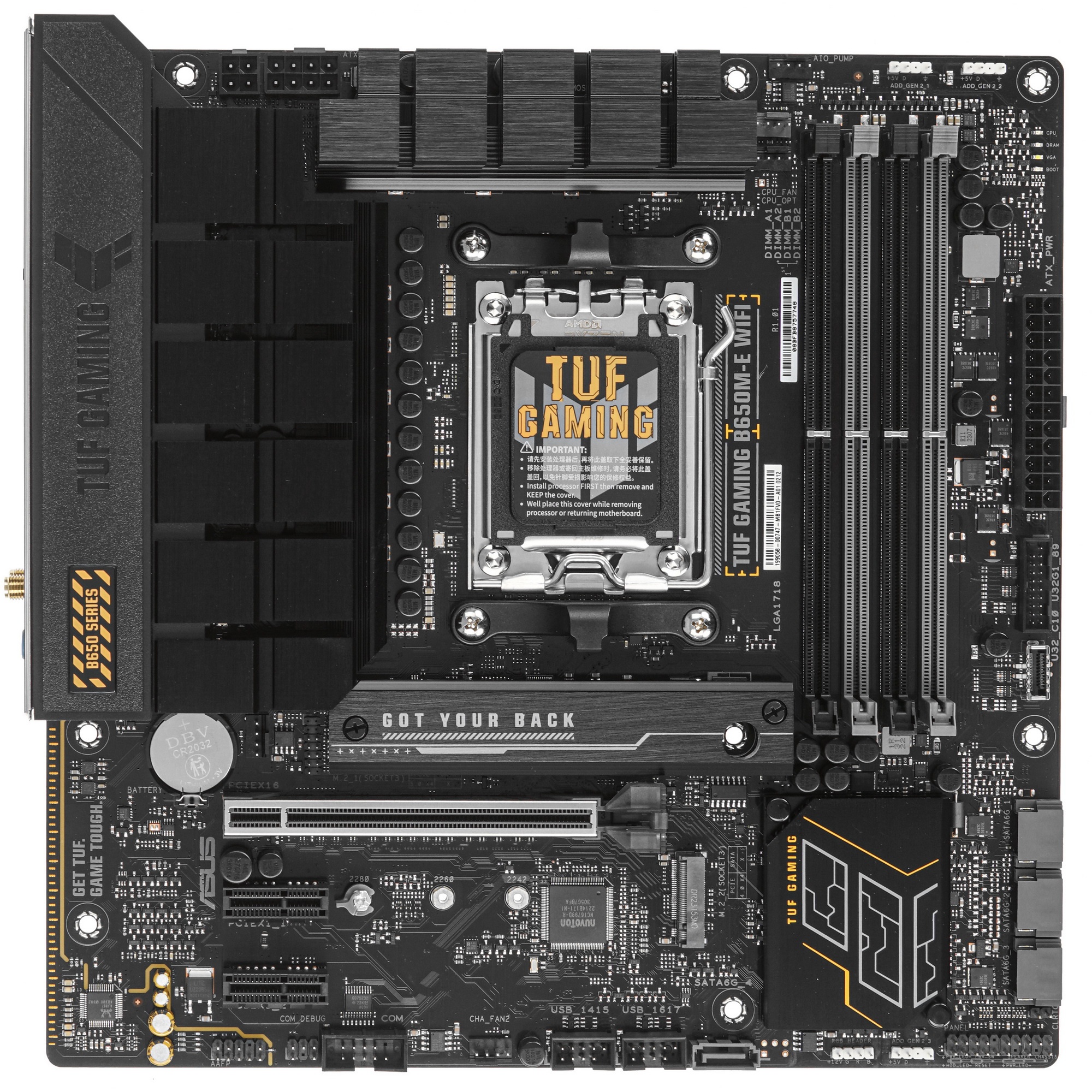 Материнская плата ASUS TUF GAMING B650M-E WIFI, AM5, AMD B650, 4xDDR5, 4xSATA, 2xM.2, 1xPCI-E 4.0 x1