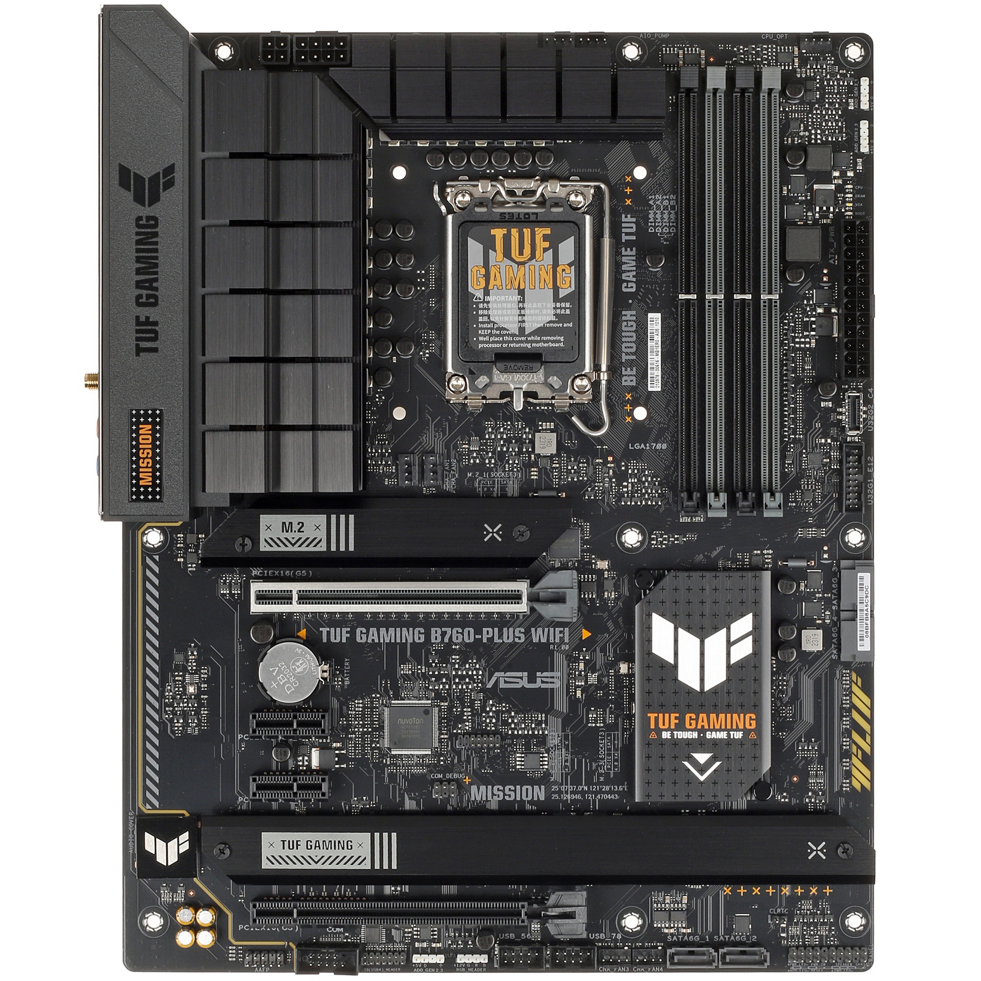 Материнская плата ASUS TUF GAMING B760-PLUS WIFI, LGA 1700, Intel B760, 4xDDR5, 4xSATA, 3xM.2, 1xPCI