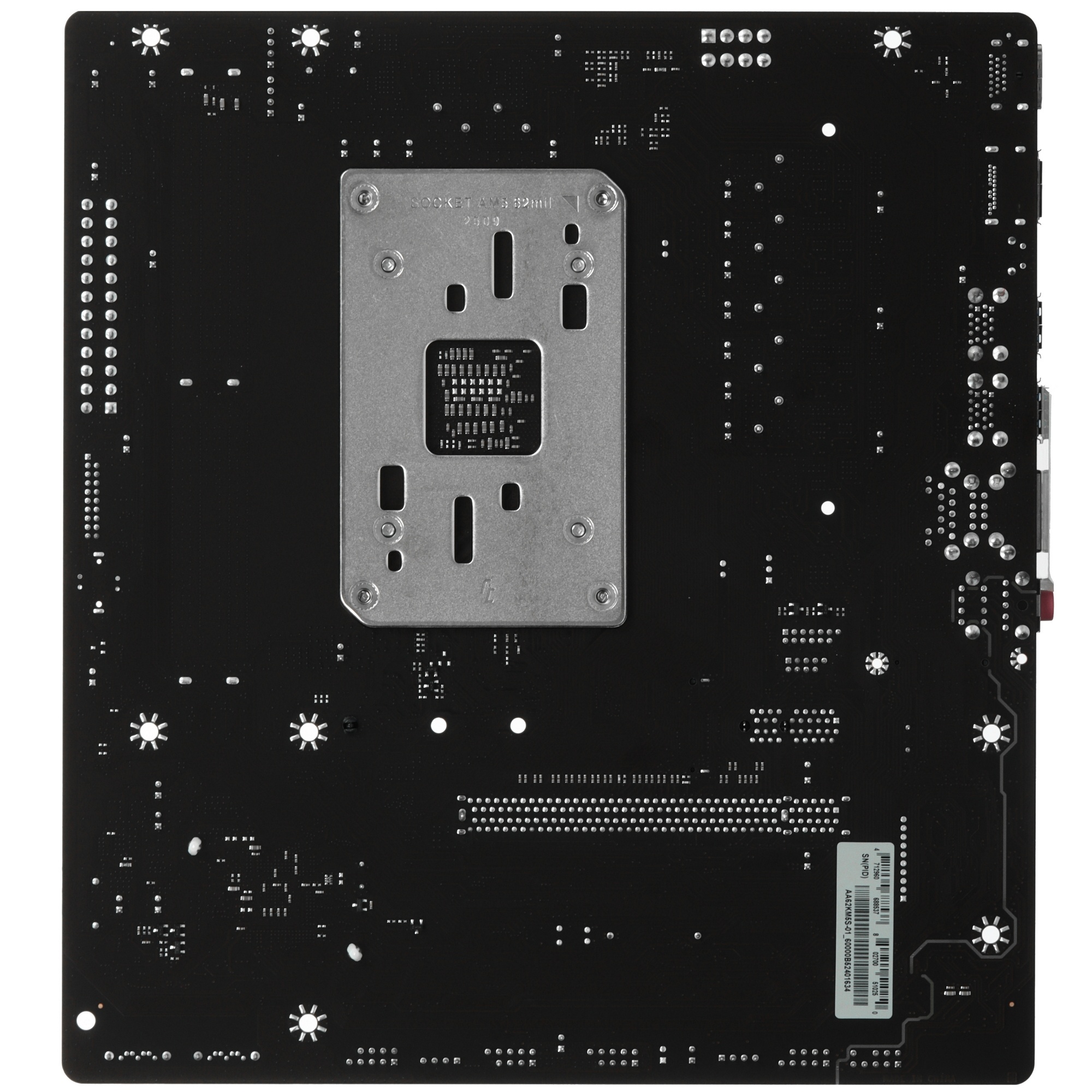 Материнская плата Biostar A620MS SocketAM5 AMD A620 2xDDR5 mATX AC`97 8ch(7.1) GbLAN RAID+HDMI+DP