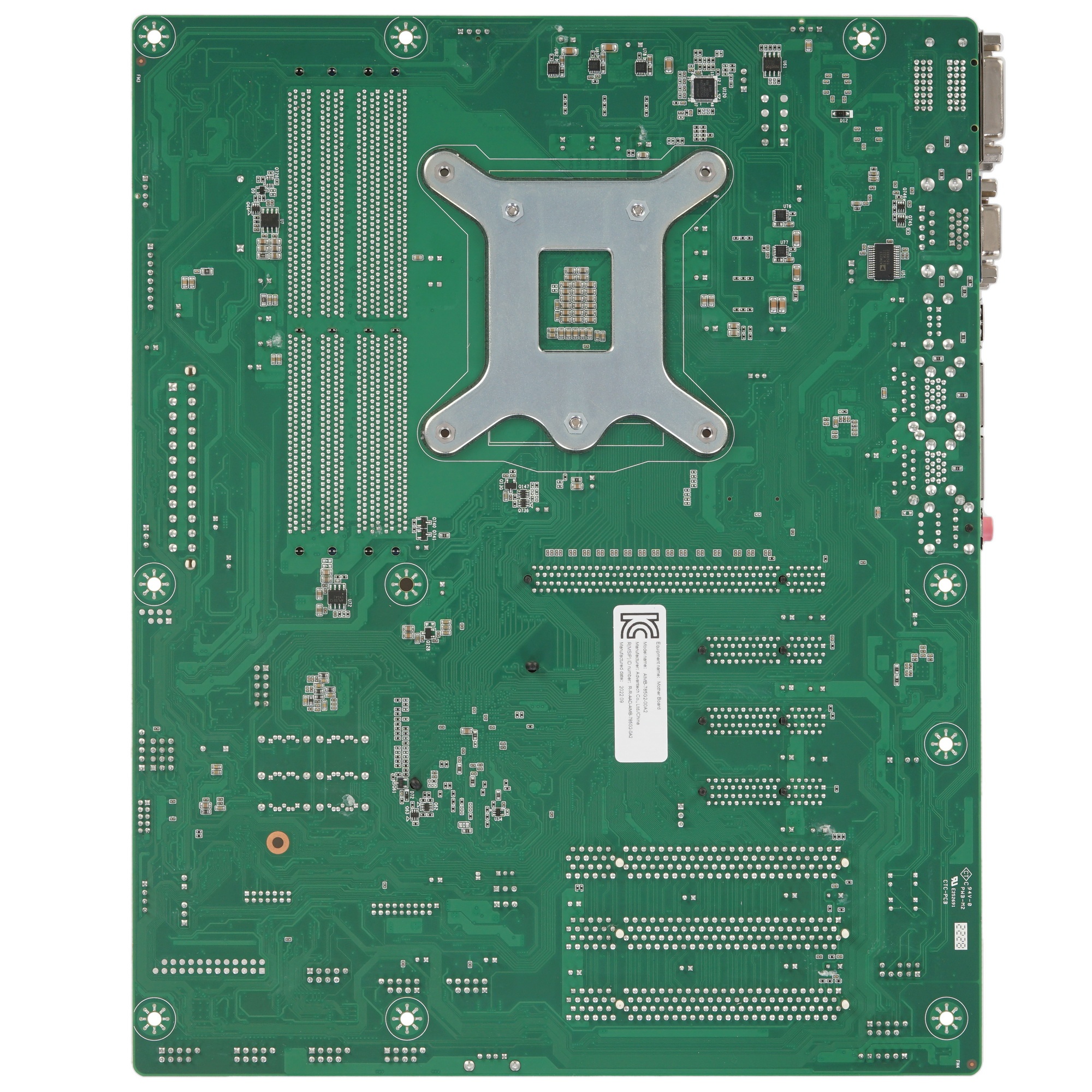 Материнская плата Advantech AIMB-785G2-00A2, LGA 1151, Intel Q170, 4xDDR4, 6xSATA, 1xPCIe x16, 3xPCI