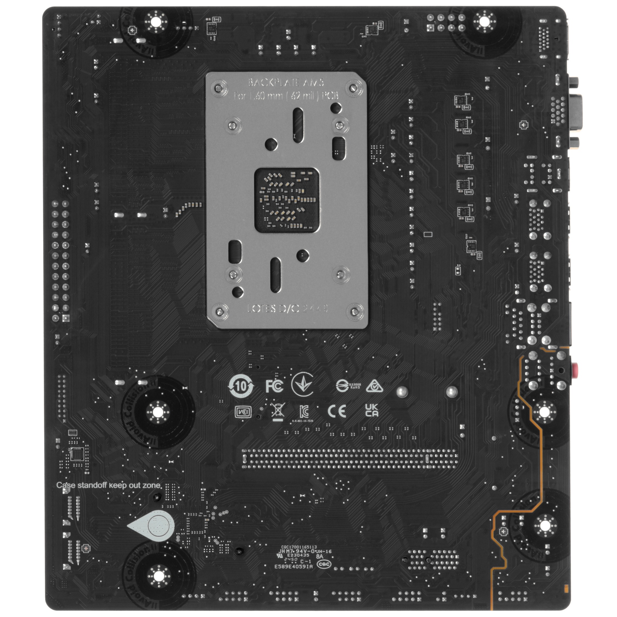 Материнская плата PRO B650M-E, AM5, AMD B650, 2xDDR5, 4xSATA, 1xM.2, 1xPCIe 4.0 x16, 1xPCIe 3.0 x1,