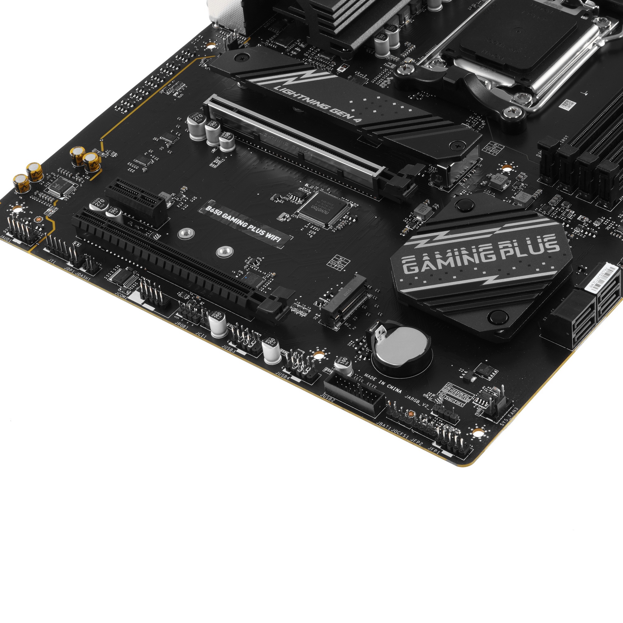 Материнская плата MSI B650 GAMING PLUS WIFI, AM5, AMD B650, 4xDDR5, 4xSATA, 2xM.2, 1xPCI-E 4.0 x16,