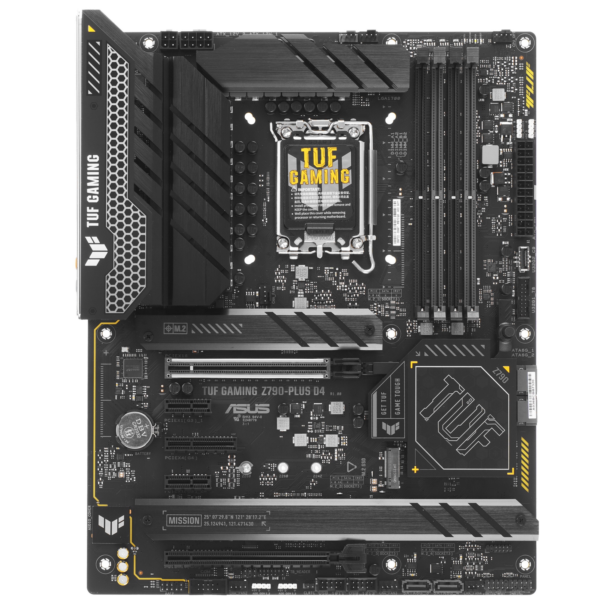 Материнская плата ASUS TUF GAMING Z790-PLUS D4, LGA 1700, Intel Z790, 4xDDR4, 4xSATA, 4xM.2, 1xPCIe