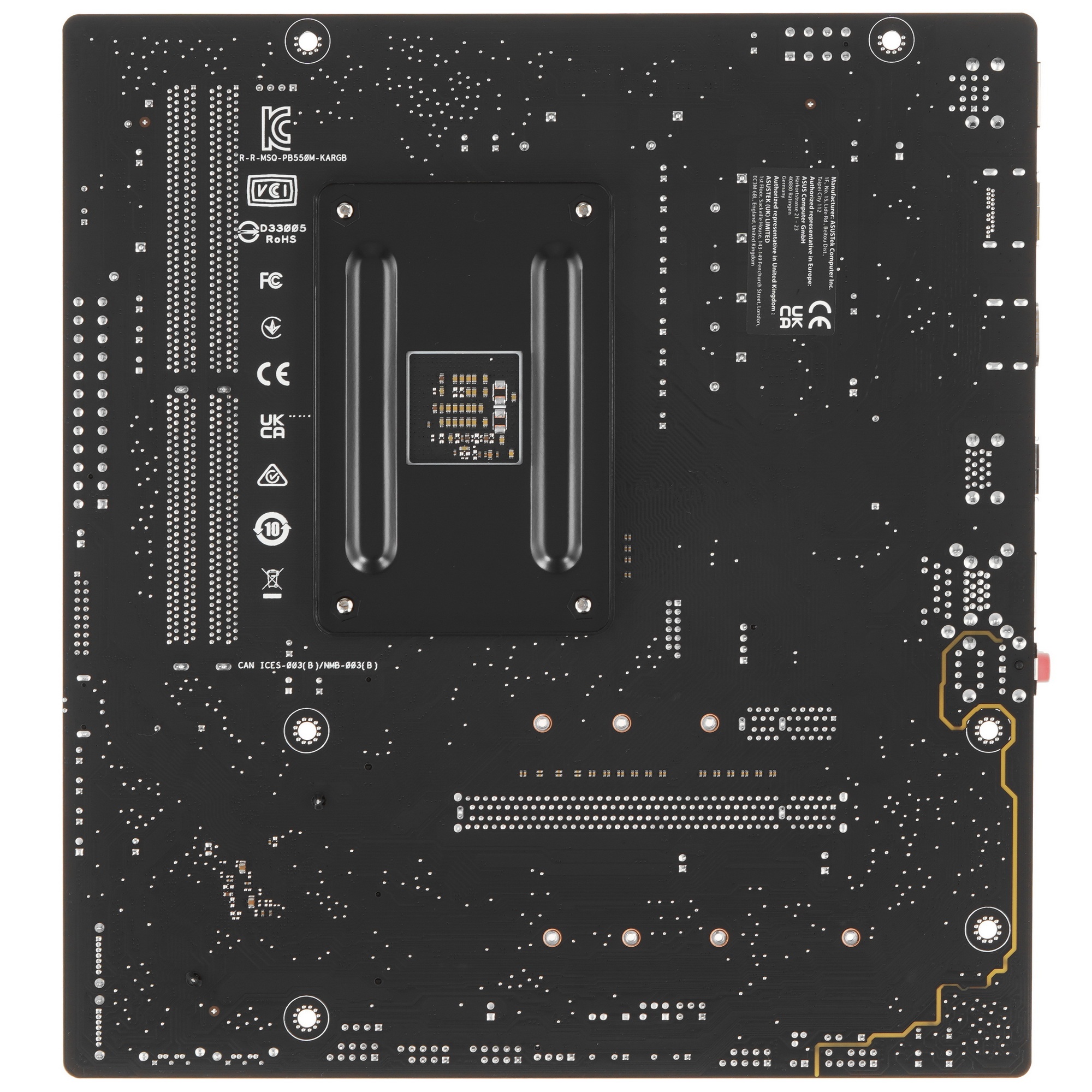 Материнская плата ASUS PRIME B550M-K ARGB, Socket AM4, AMD B550, 2xDDR4, 4xSATA, 2xM.2, 1xPCI-E 4.0