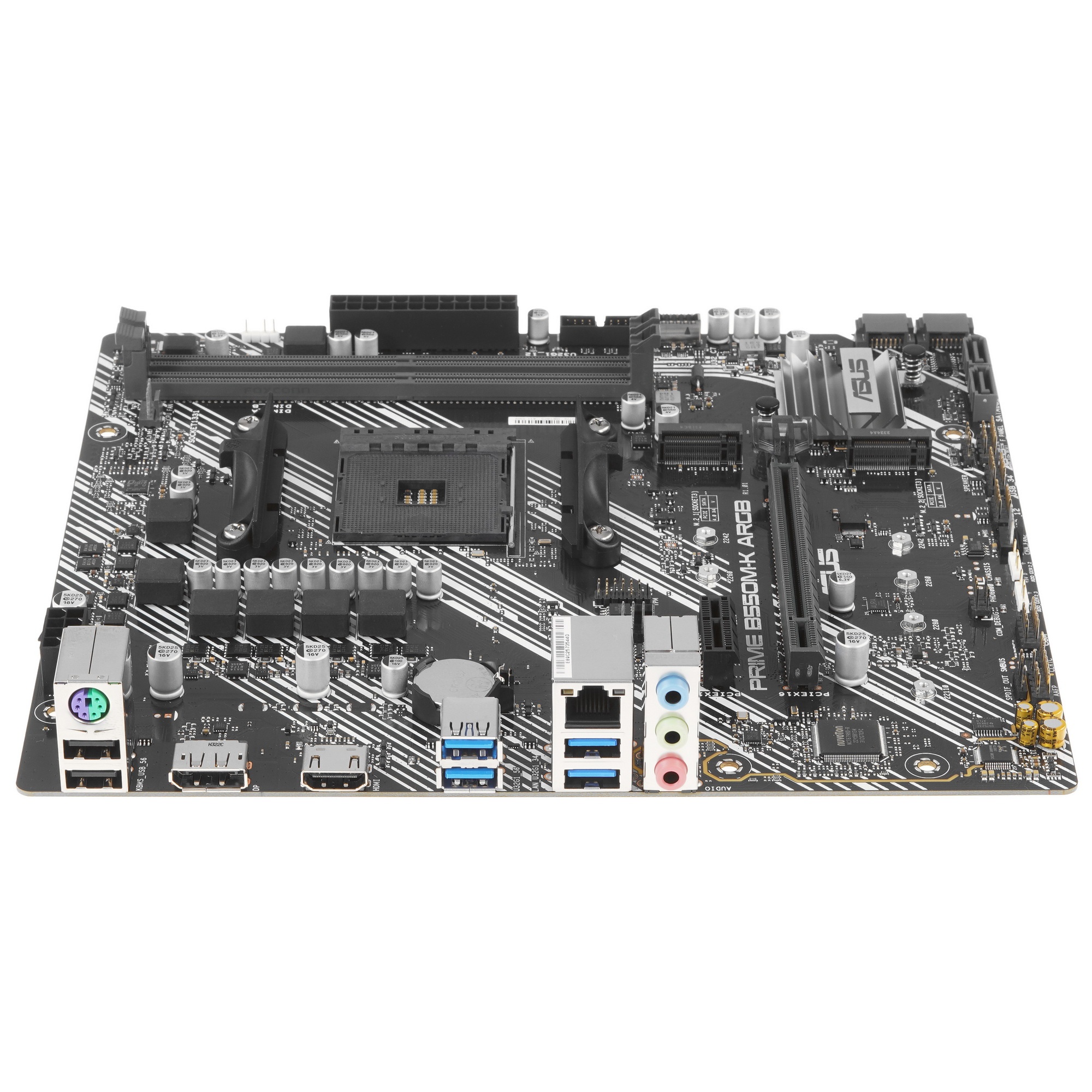 Материнская плата ASUS PRIME B550M-K ARGB, Socket AM4, AMD B550, 2xDDR4, 4xSATA, 2xM.2, 1xPCI-E 4.0