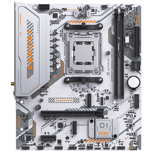 Материнская плата MAXSUN MS-eSport B650M WIFI6 ICE