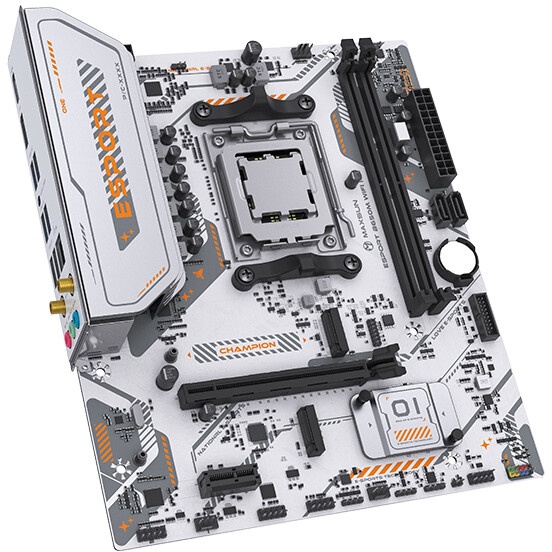 Материнская плата MAXSUN MS-eSport B650M WIFI6 ICE