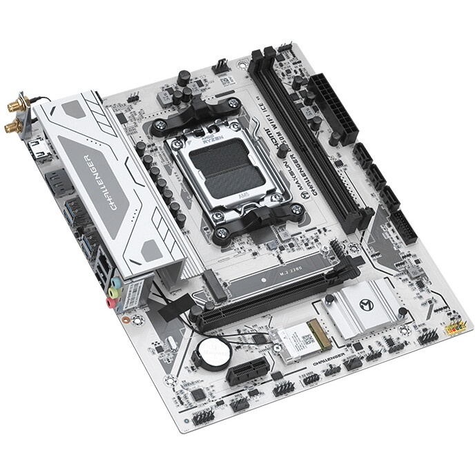 Материнская плата MAXSUN MS-Challenger B650M WIFI ICE V2