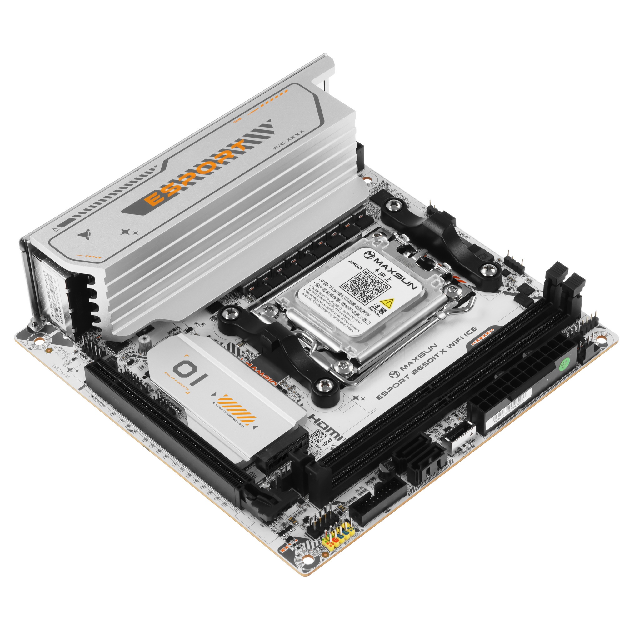 MAXSUN MS-eSport B650ITX WIFI ICE, AM5, B650, 2*DDR5, 2*SATA 3.0, 2*M.2, USB 3.2, USB 2.0, Type-C, 1