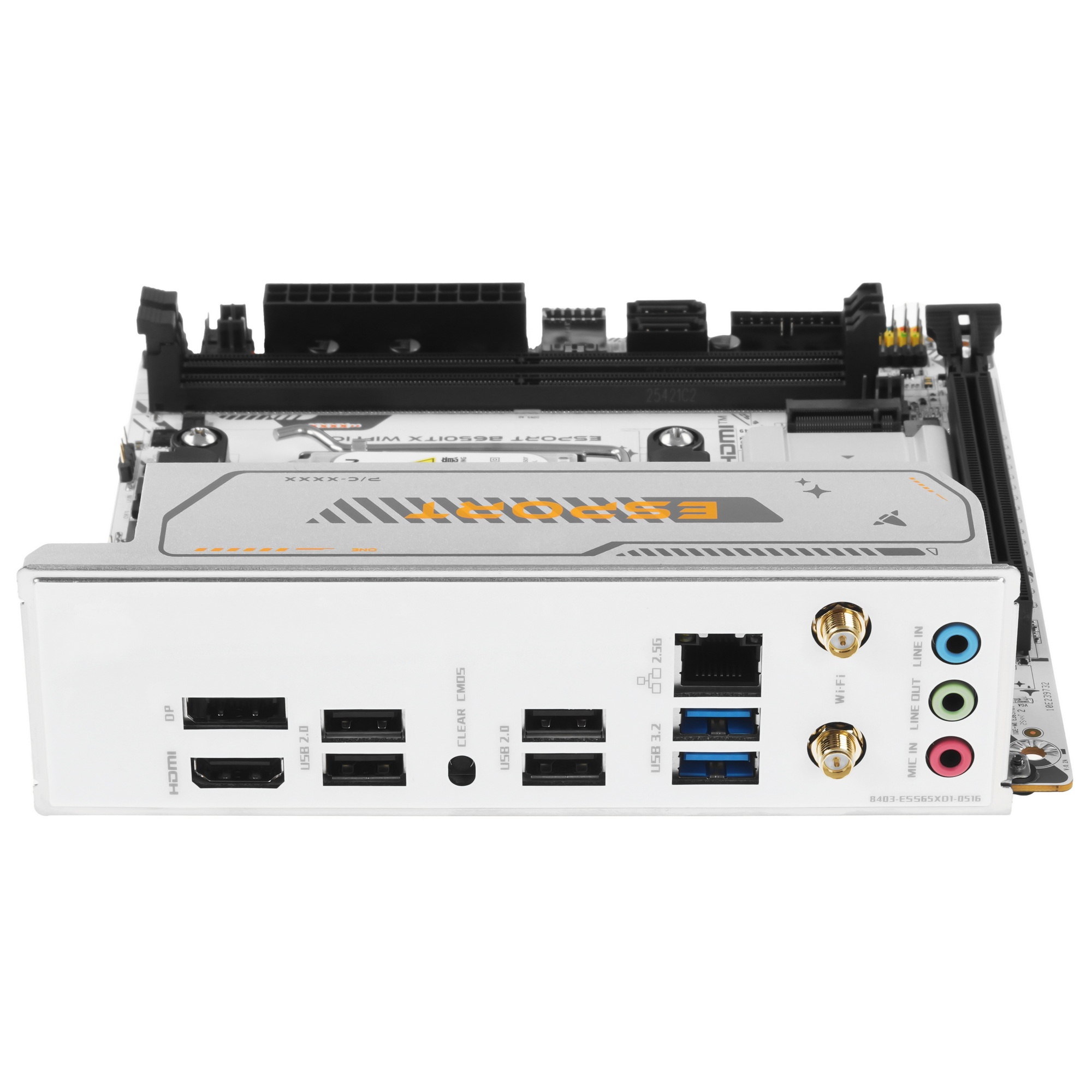 MAXSUN MS-eSport B650ITX WIFI ICE, AM5, B650, 2*DDR5, 2*SATA 3.0, 2*M.2, USB 3.2, USB 2.0, Type-C, 1