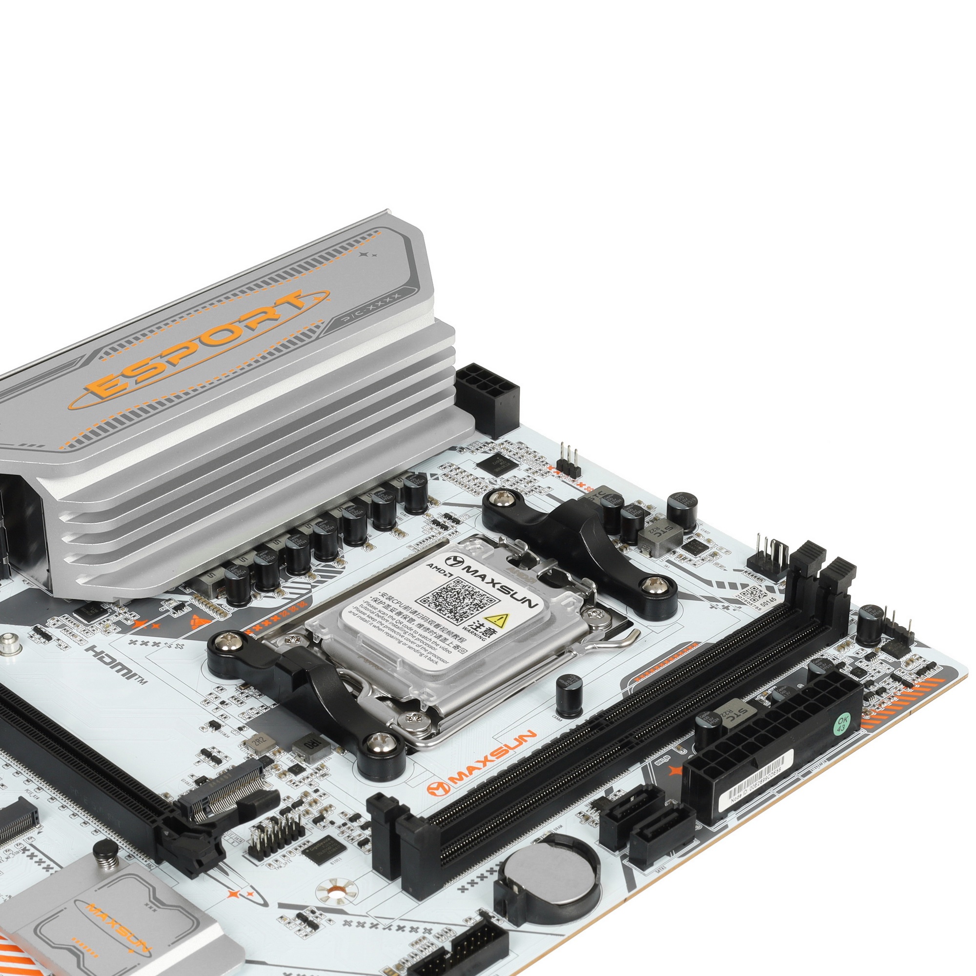 Материнская плата MAXSUN MS-eSport B850M WIFI ICE, AM5, B850, 2*DDR5, 2*SATA 3.0, 2*M.2, USB 3.2, US