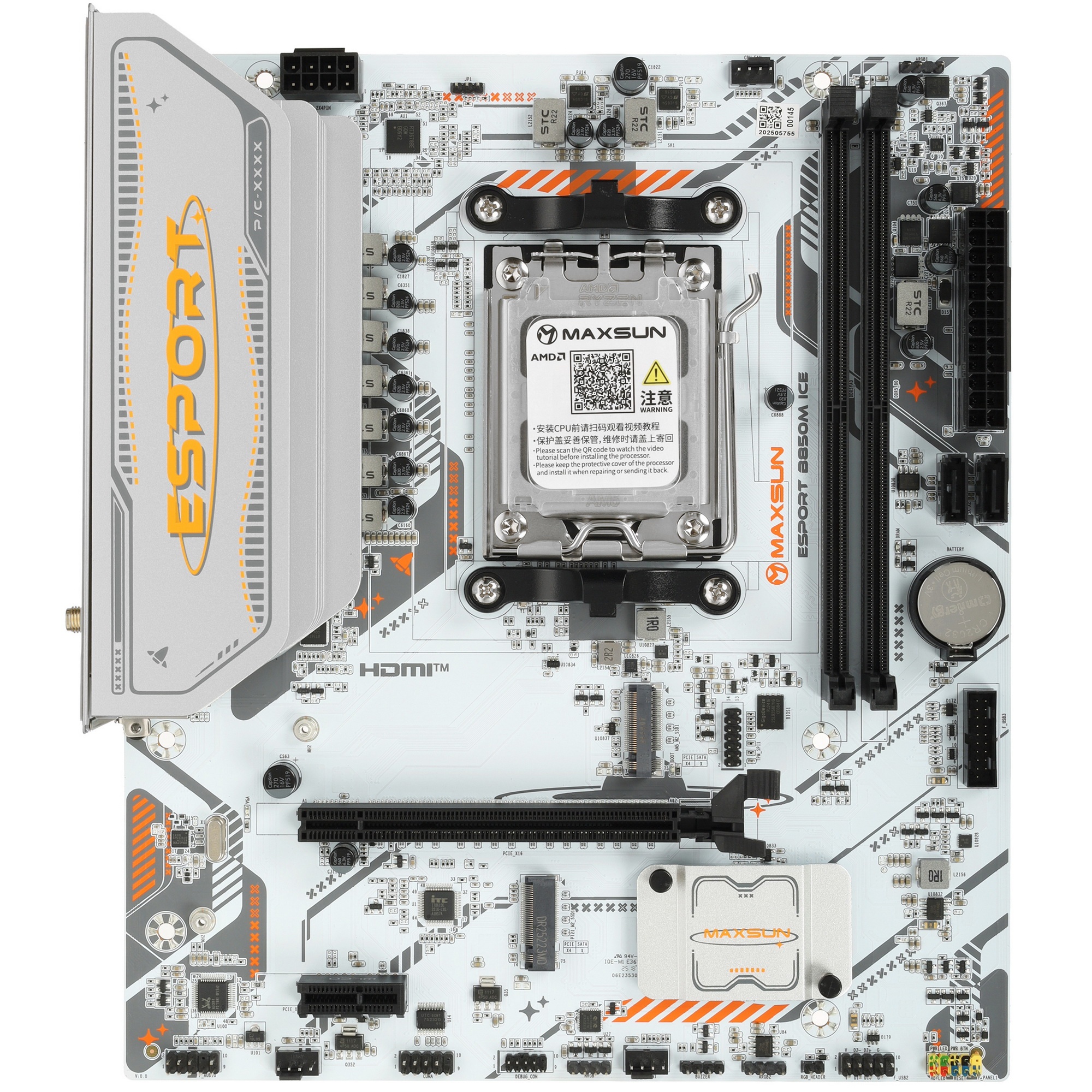 Материнская плата MAXSUN MS-eSport B850M WIFI ICE, AM5, B850, 2*DDR5, 2*SATA 3.0, 2*M.2, USB 3.2, US