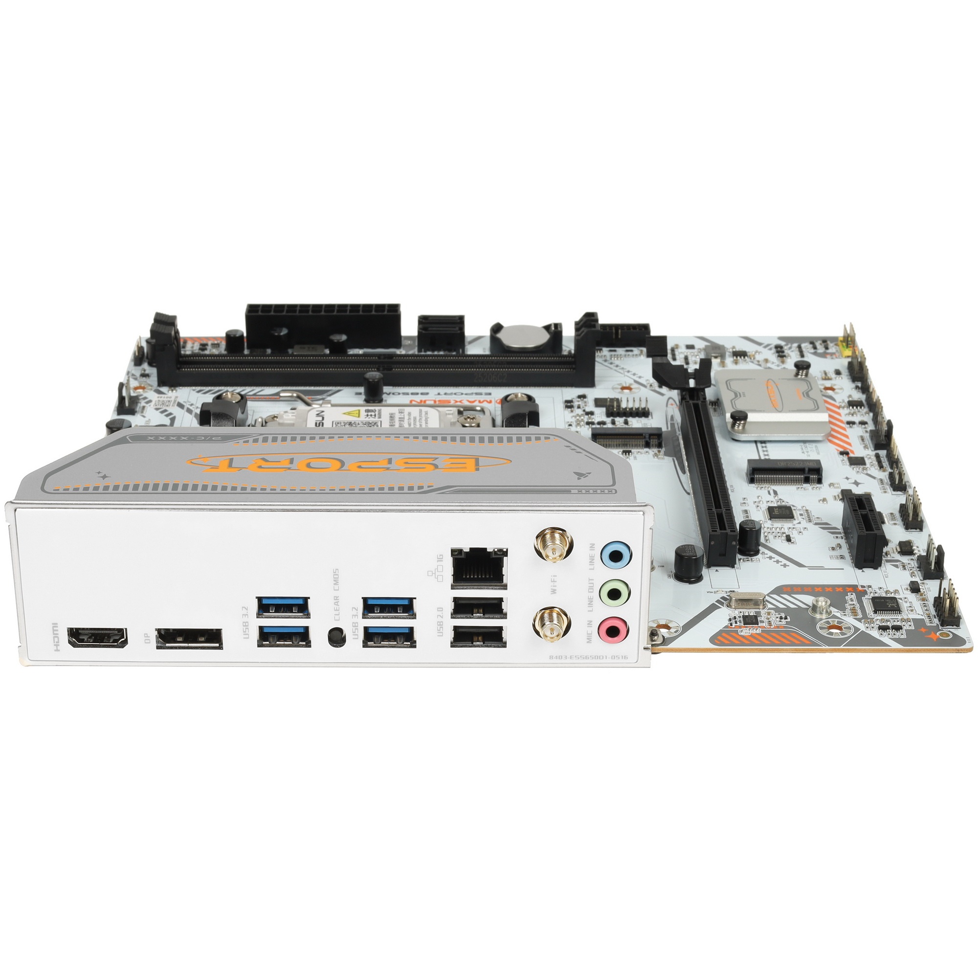 Материнская плата MAXSUN MS-eSport B850M WIFI ICE, AM5, B850, 2*DDR5, 2*SATA 3.0, 2*M.2, USB 3.2, US