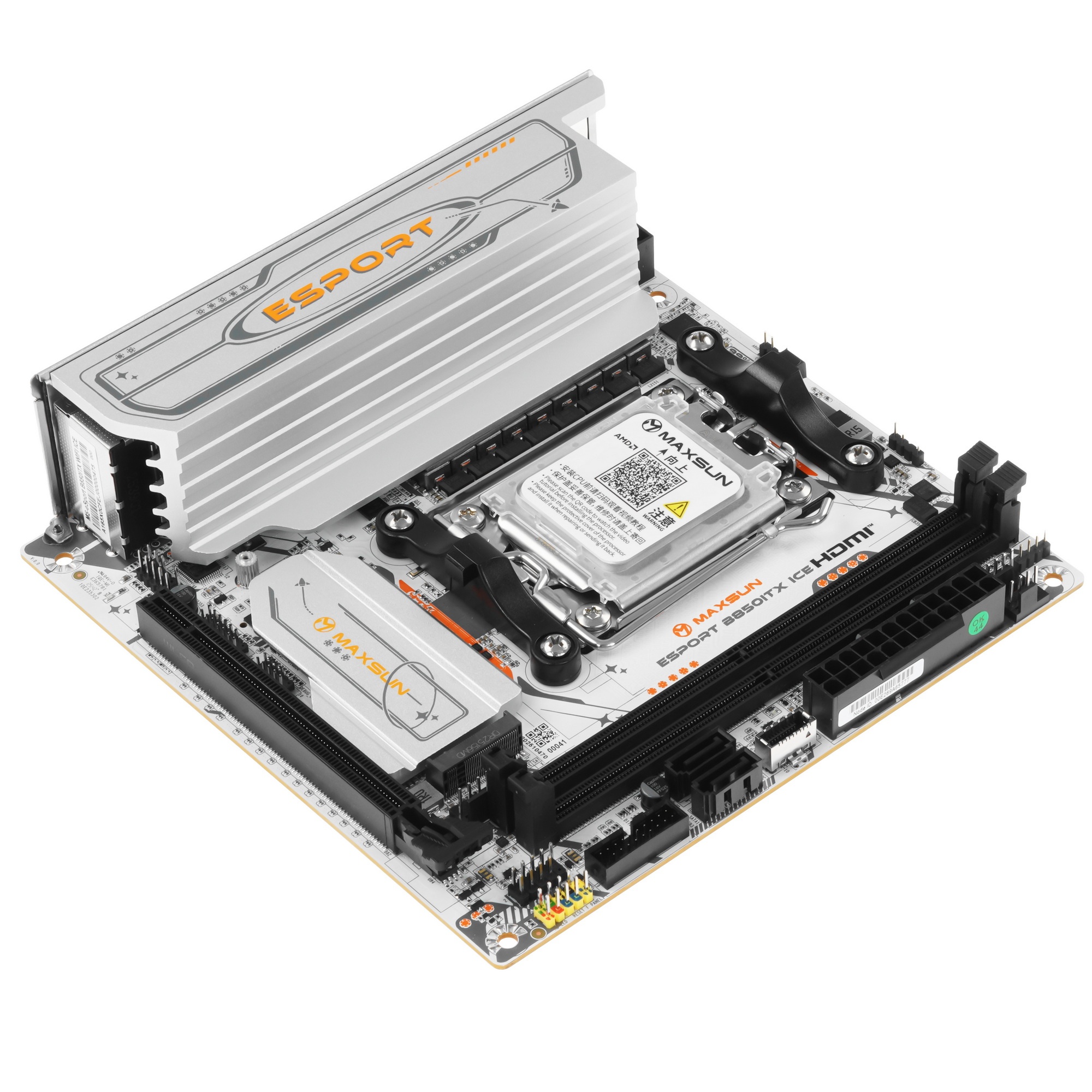 Материнская плата MAXSUN MS-eSport B850ITX WIFI ICE, AM5, B850, 2*DDR5, 2*SATA 3.0, 2*M.2, USB 3.2,