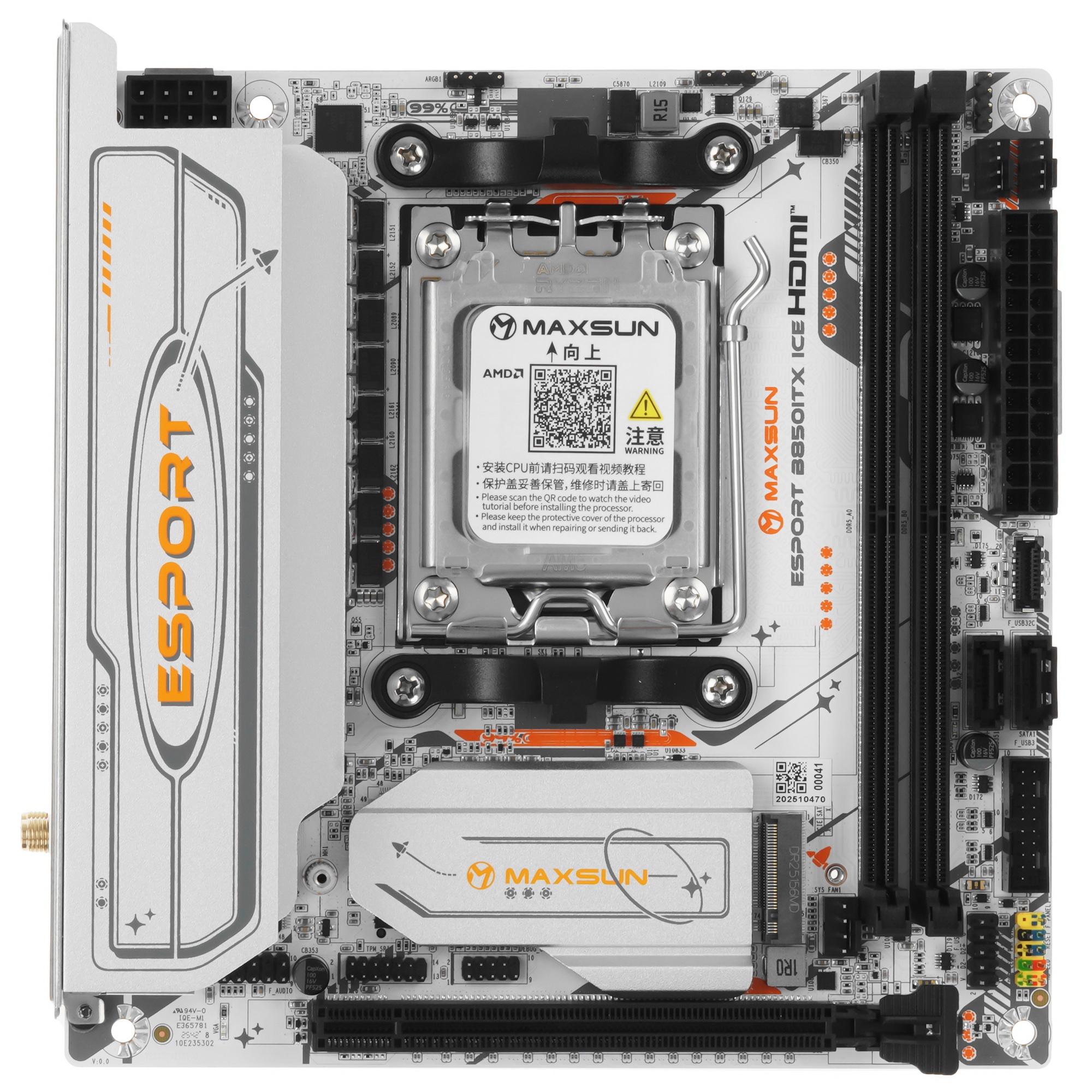 Материнская плата MAXSUN MS-eSport B850ITX WIFI ICE, AM5, B850, 2*DDR5, 2*SATA 3.0, 2*M.2, USB 3.2,