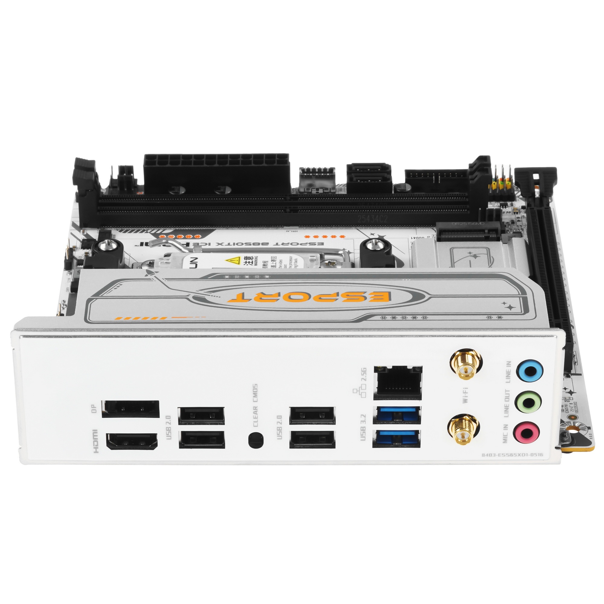Материнская плата MAXSUN MS-eSport B850ITX WIFI ICE, AM5, B850, 2*DDR5, 2*SATA 3.0, 2*M.2, USB 3.2,