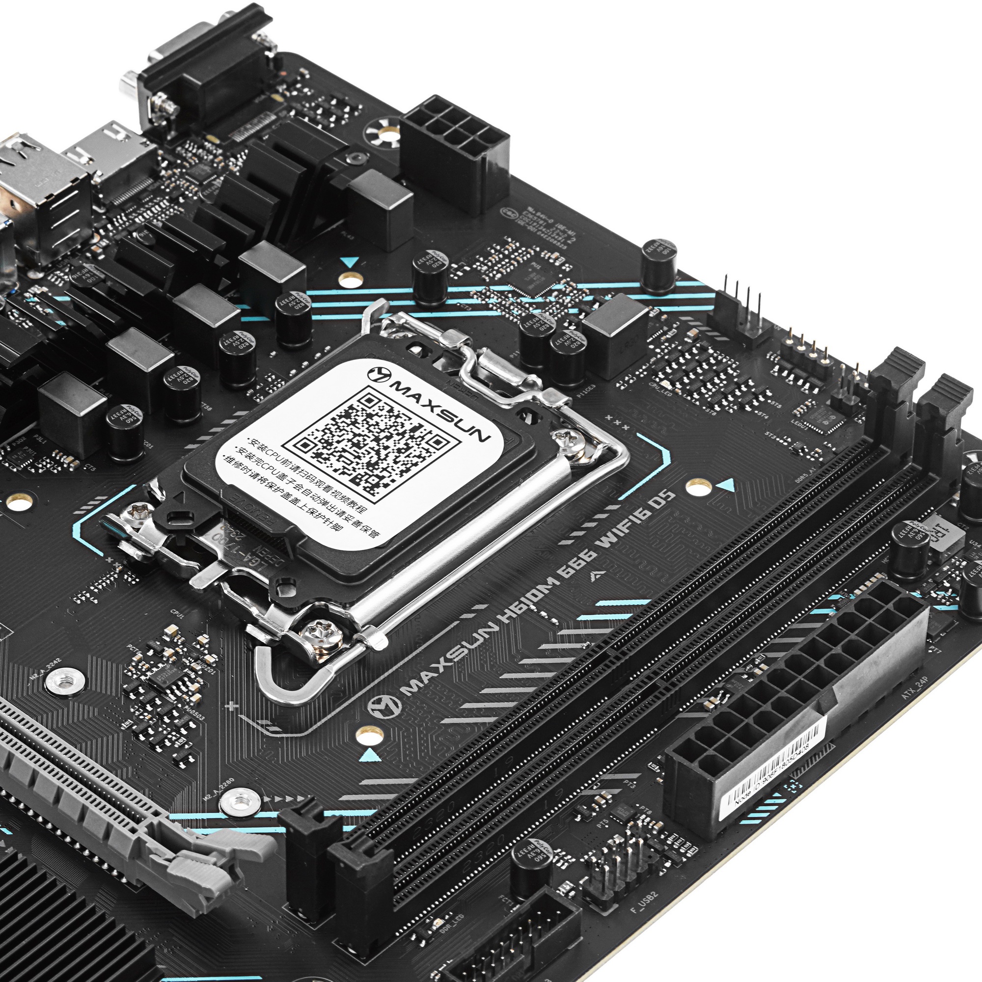 Материнская плата Maxsun H610M 666 WIFI6 D5, LGA 1700, Intel H610, 2xDDR5, 4xSATA, 1xM.2, 1xPCI-E 4.