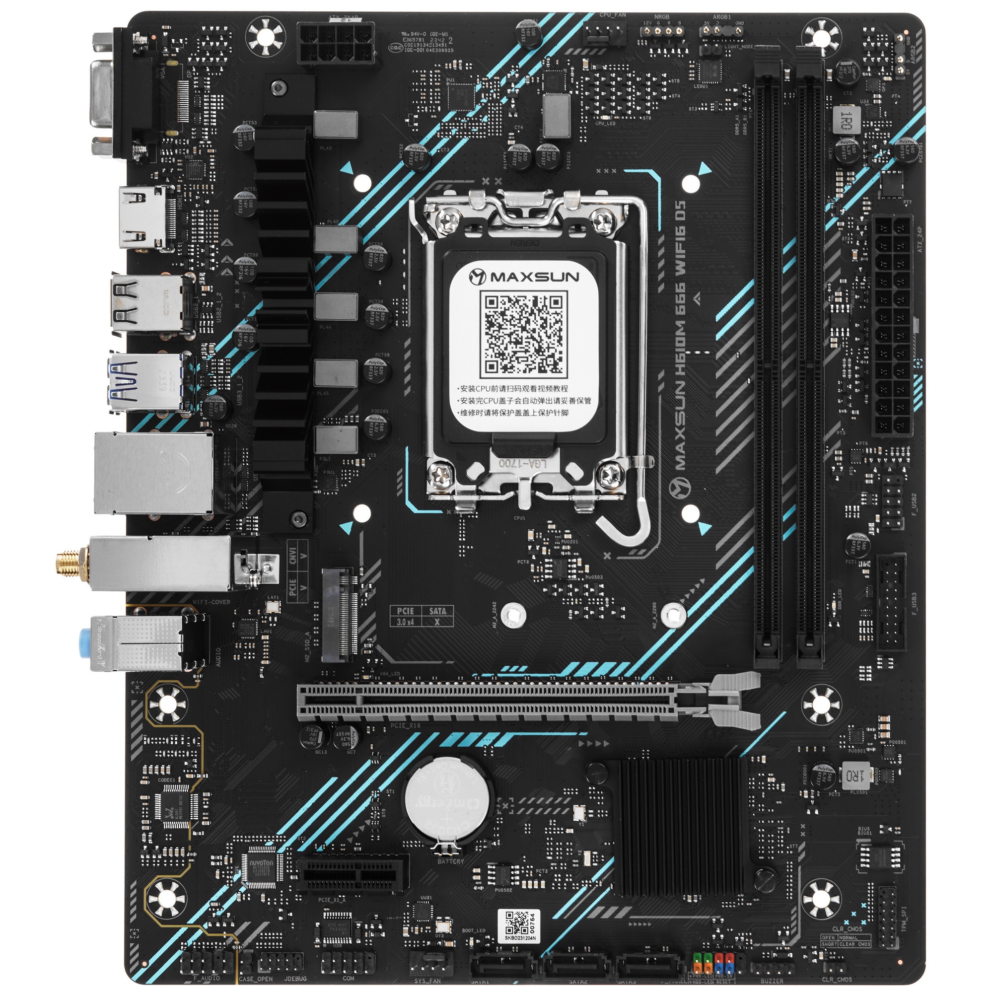 Материнская плата Maxsun H610M 666 WIFI6 D5, LGA 1700, Intel H610, 2xDDR5, 4xSATA, 1xM.2, 1xPCI-E 4.