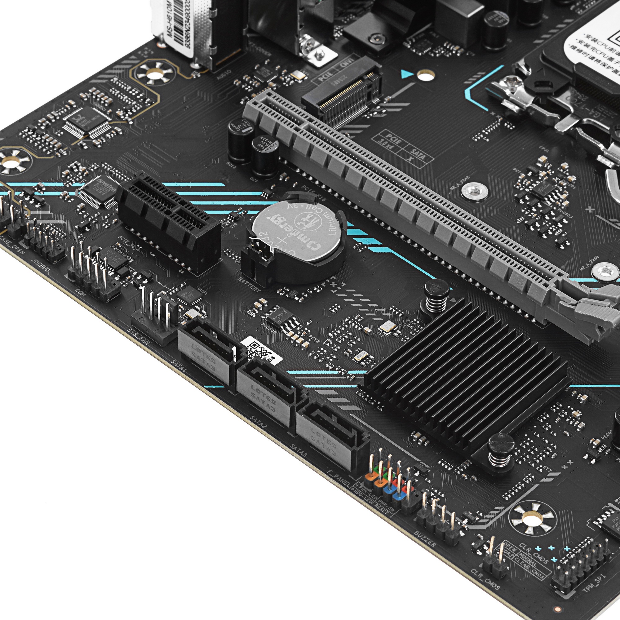 Материнская плата Maxsun H610M 666 WIFI6 D5, LGA 1700, Intel H610, 2xDDR5, 4xSATA, 1xM.2, 1xPCI-E 4.