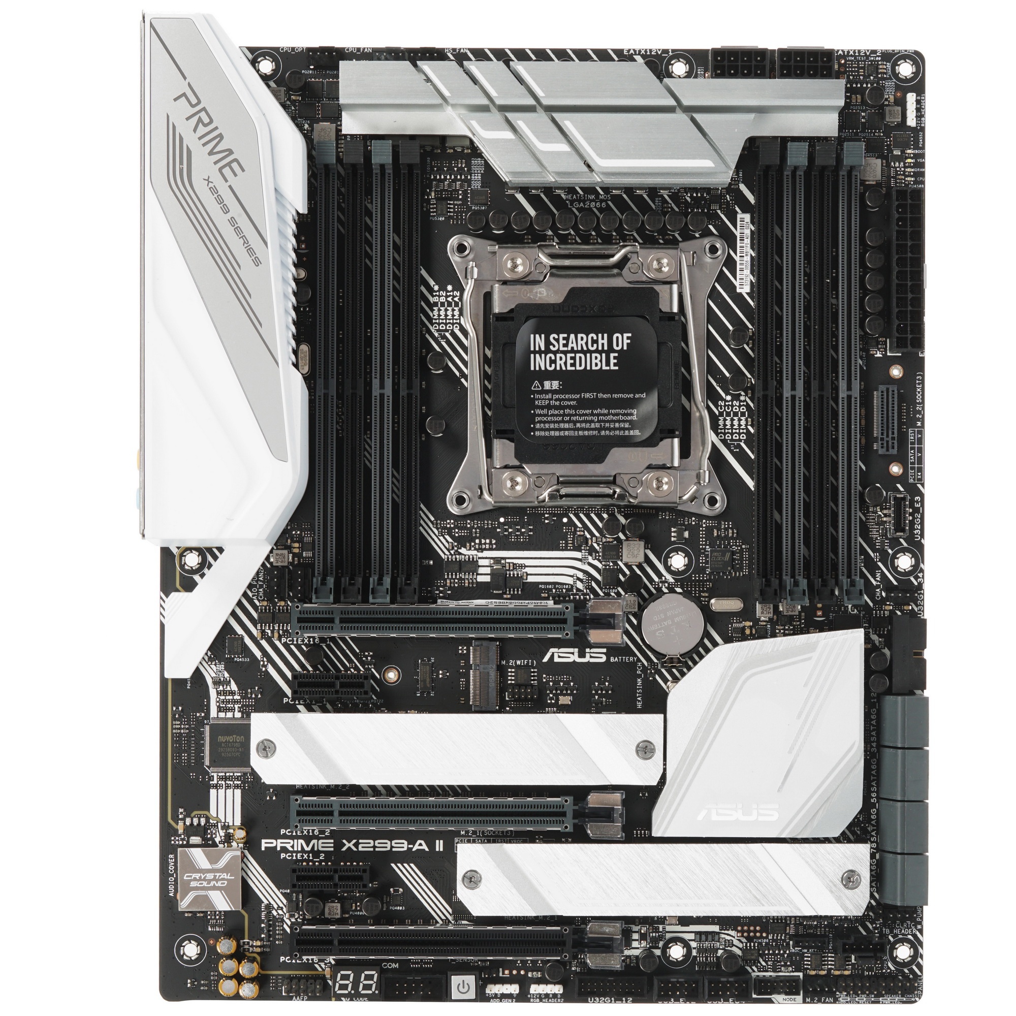 Материнская плата ASUS PRIME X299-A II, LGA 2066, Intel X299, 8xDDR4, 8xSATA, 3xM.2, 1xPCIe 3.0 x8,