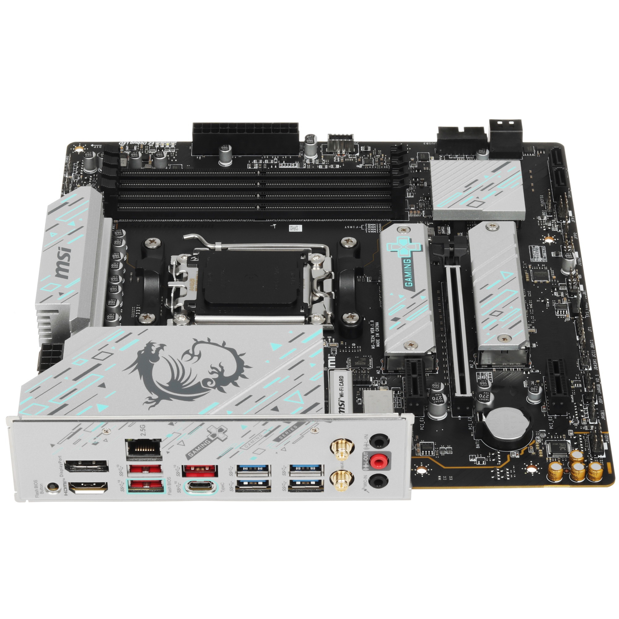 Материнская плата MSI B650M GAMING PLUS WIFI, AM5, AMD B650, 4xDDR5, 4xSATA, 2xM.2, 1xPCI-E 4.0 x16,