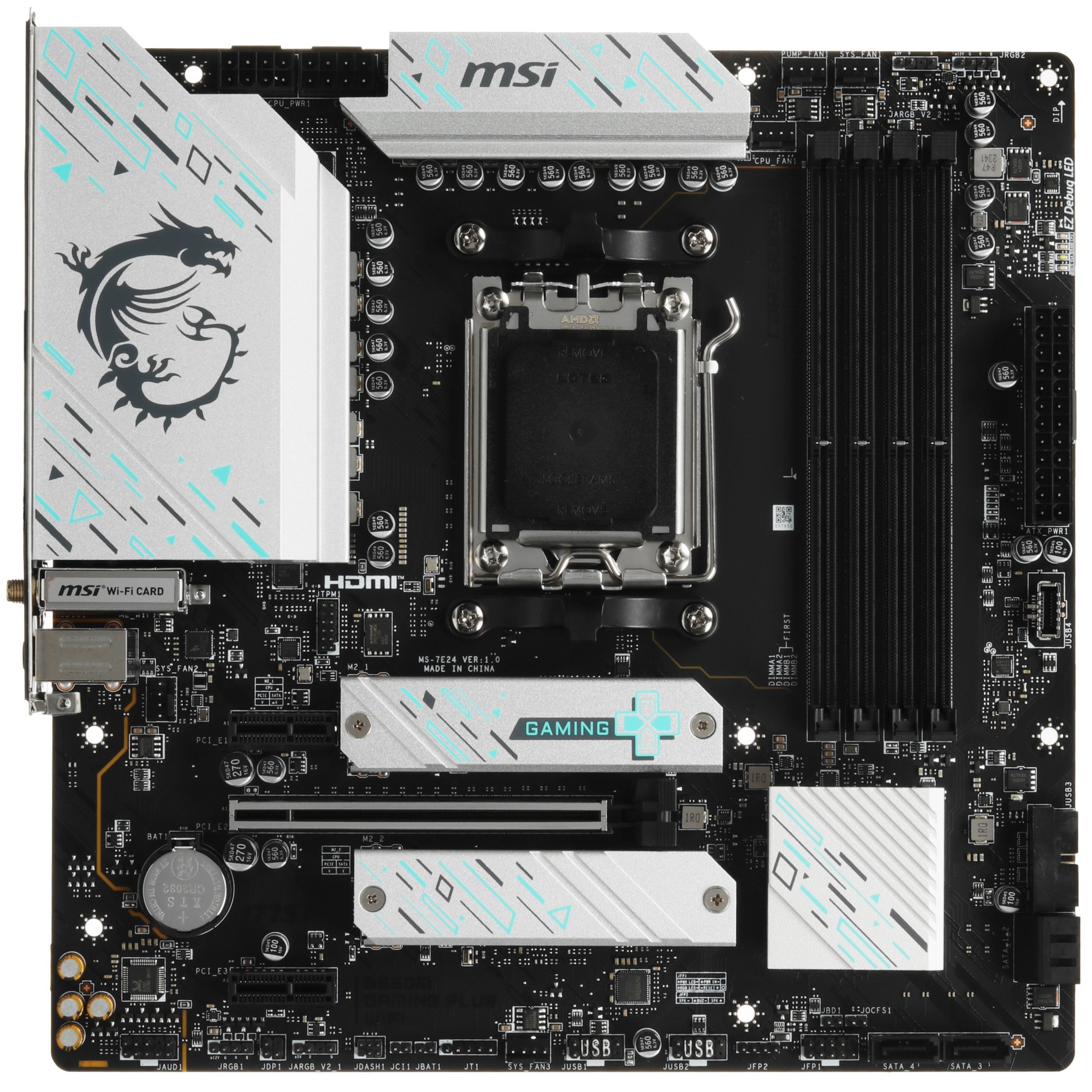 Материнская плата MSI B650M GAMING PLUS WIFI, AM5, AMD B650, 4xDDR5, 4xSATA, 2xM.2, 1xPCI-E 4.0 x16,