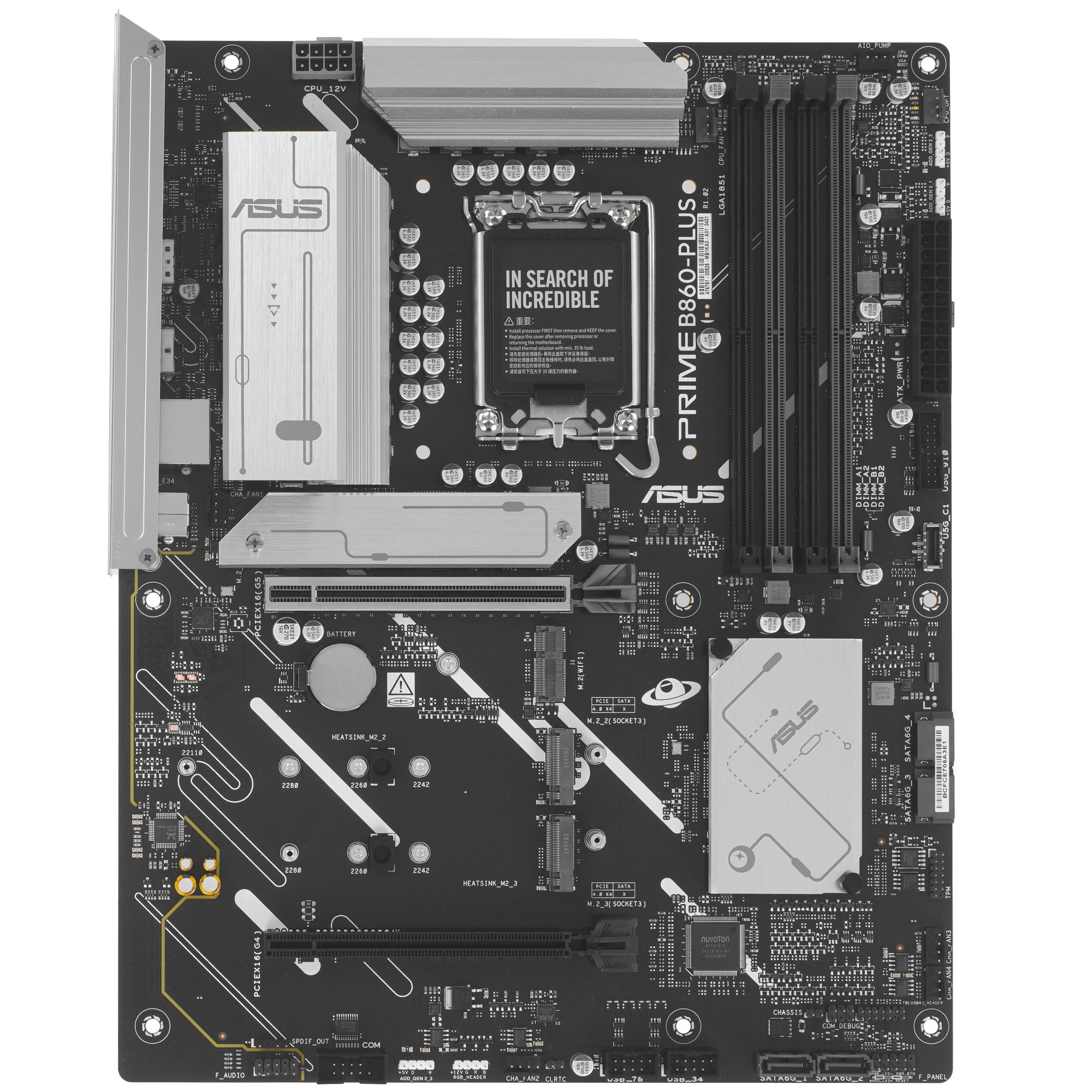 Материнская плата ASUS PRIME B860-PLUS-CSM, LGA 1851, Intel B860, 4xDDR5, 4xSATA, 3xM.2, 1xPCIe 5.0
