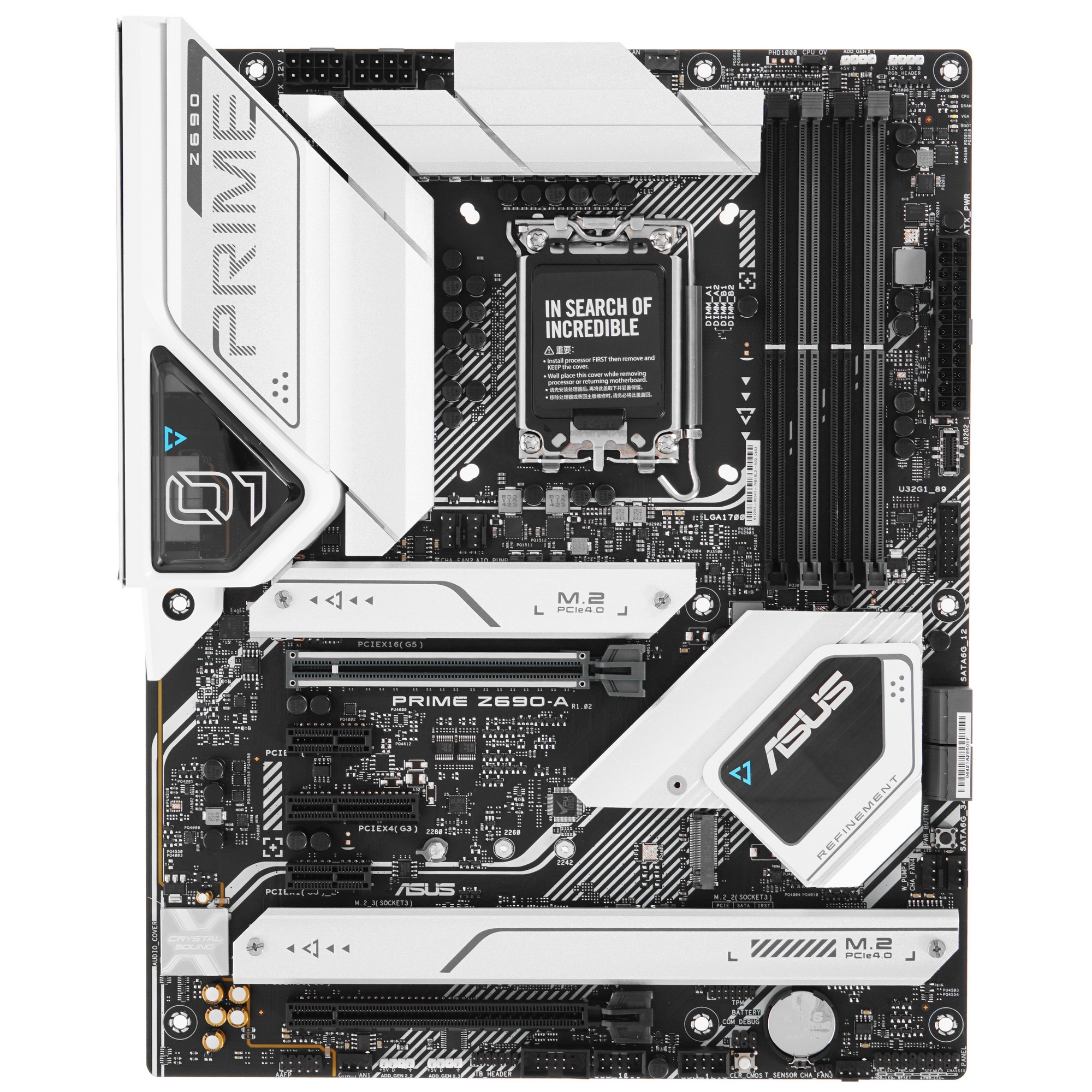 Материнская плата ASUS PRIME Z690-A, LGA1700, Z690, 4*DDR5, HDMI+DP, CrossFireX, SATA3 + RAID, Audio