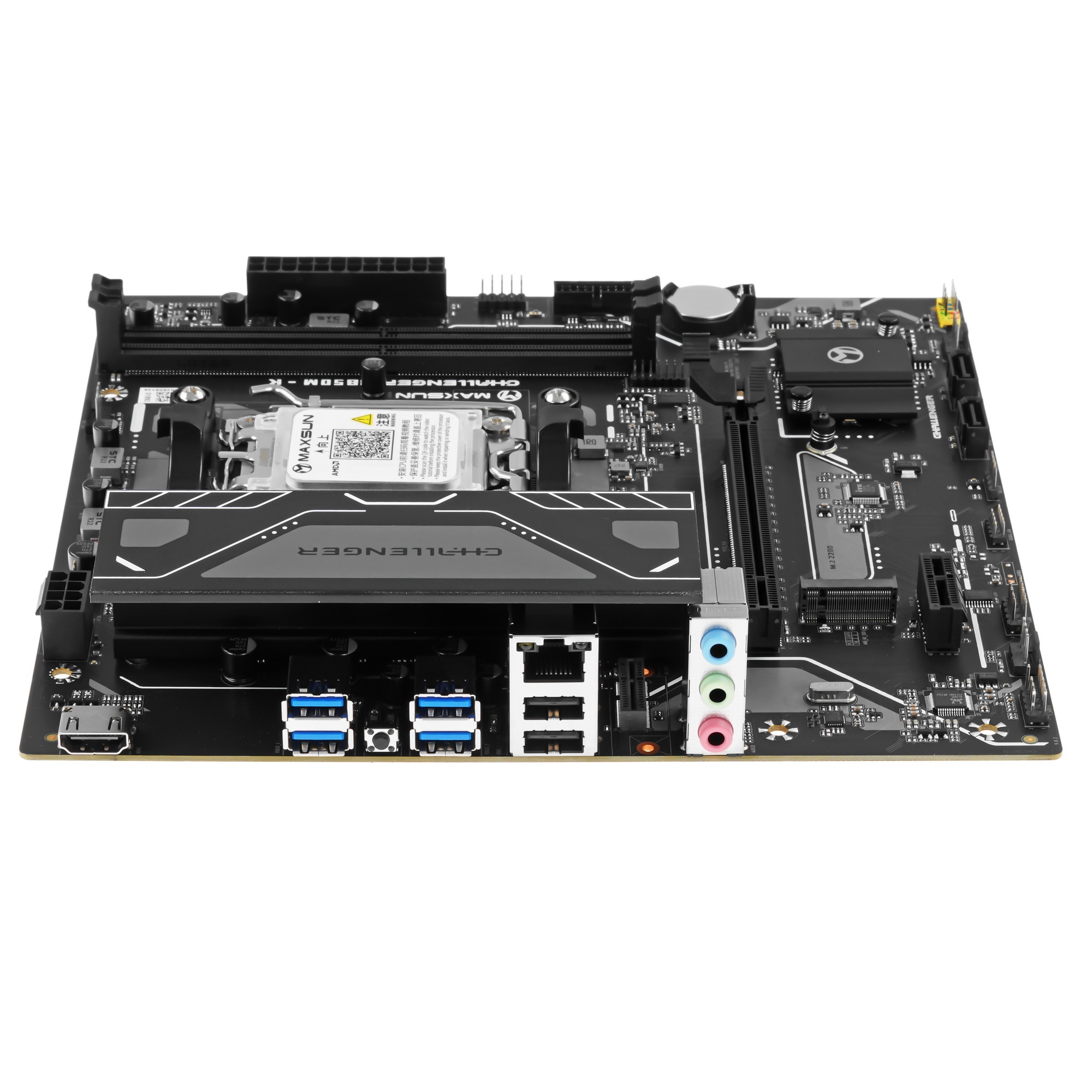Материнская плата Maxsun MS-Challenger B850M-K B850, AM5, 2*DDR5, 1*PCIEx16, 1*PCIEx1, 1*M.2, 6*USB3