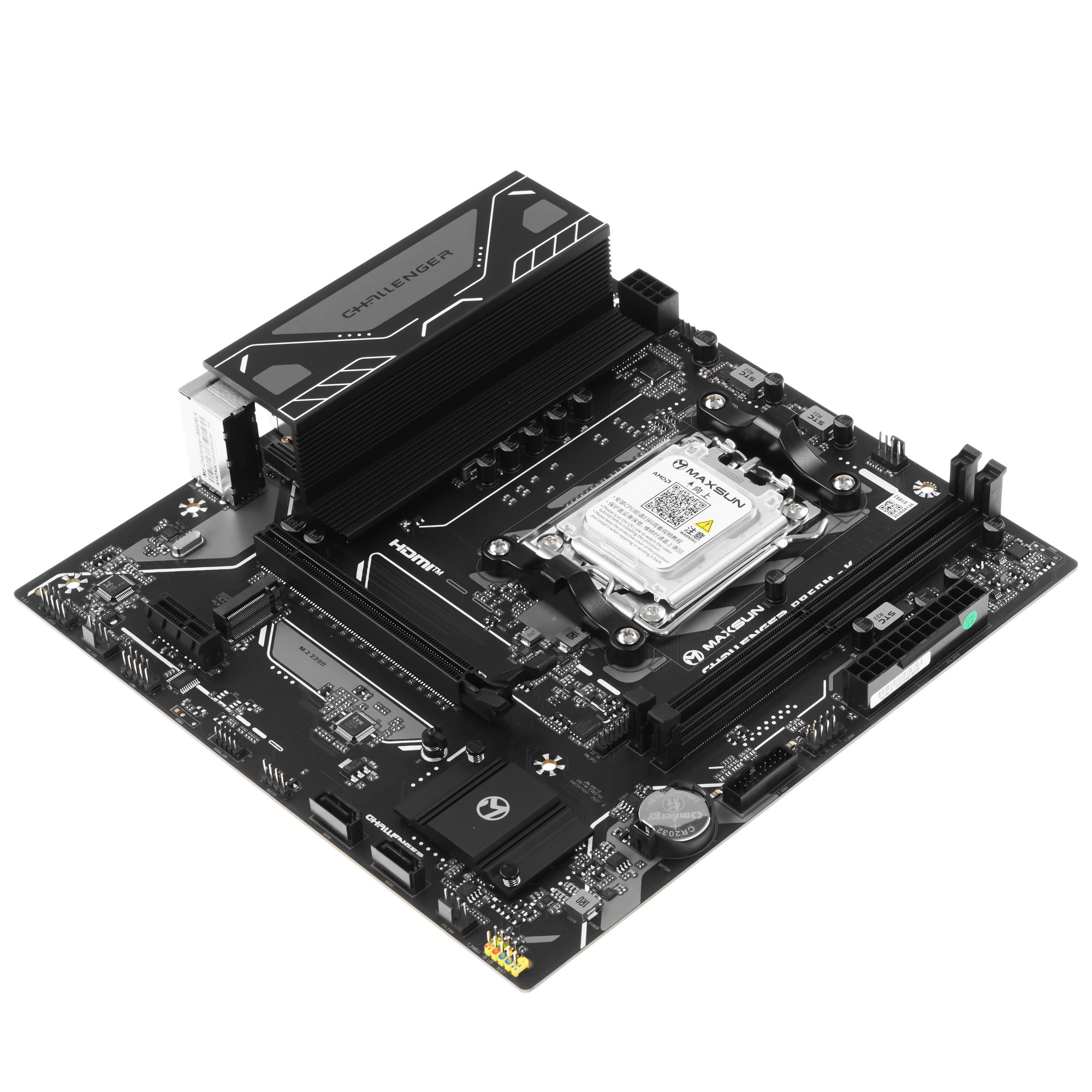 Материнская плата Maxsun MS-Challenger B850M-K B850, AM5, 2*DDR5, 1*PCIEx16, 1*PCIEx1, 1*M.2, 6*USB3