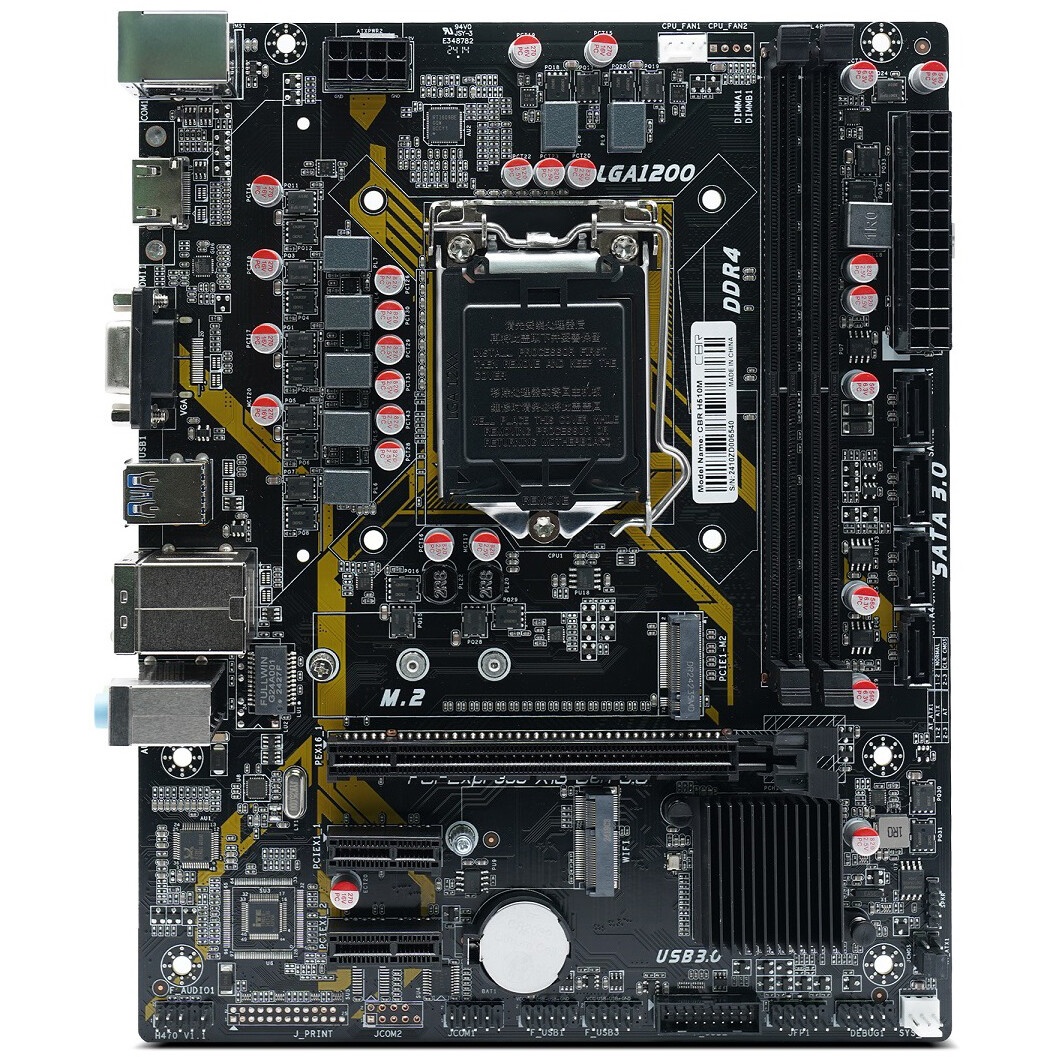 Материнская плата CBR H510M, LGA 1200, Intel H470, 2xDDR4, 3xSATA, 1xM.2, 1xPCI-E 3.0 x16, 1xPCI-E x