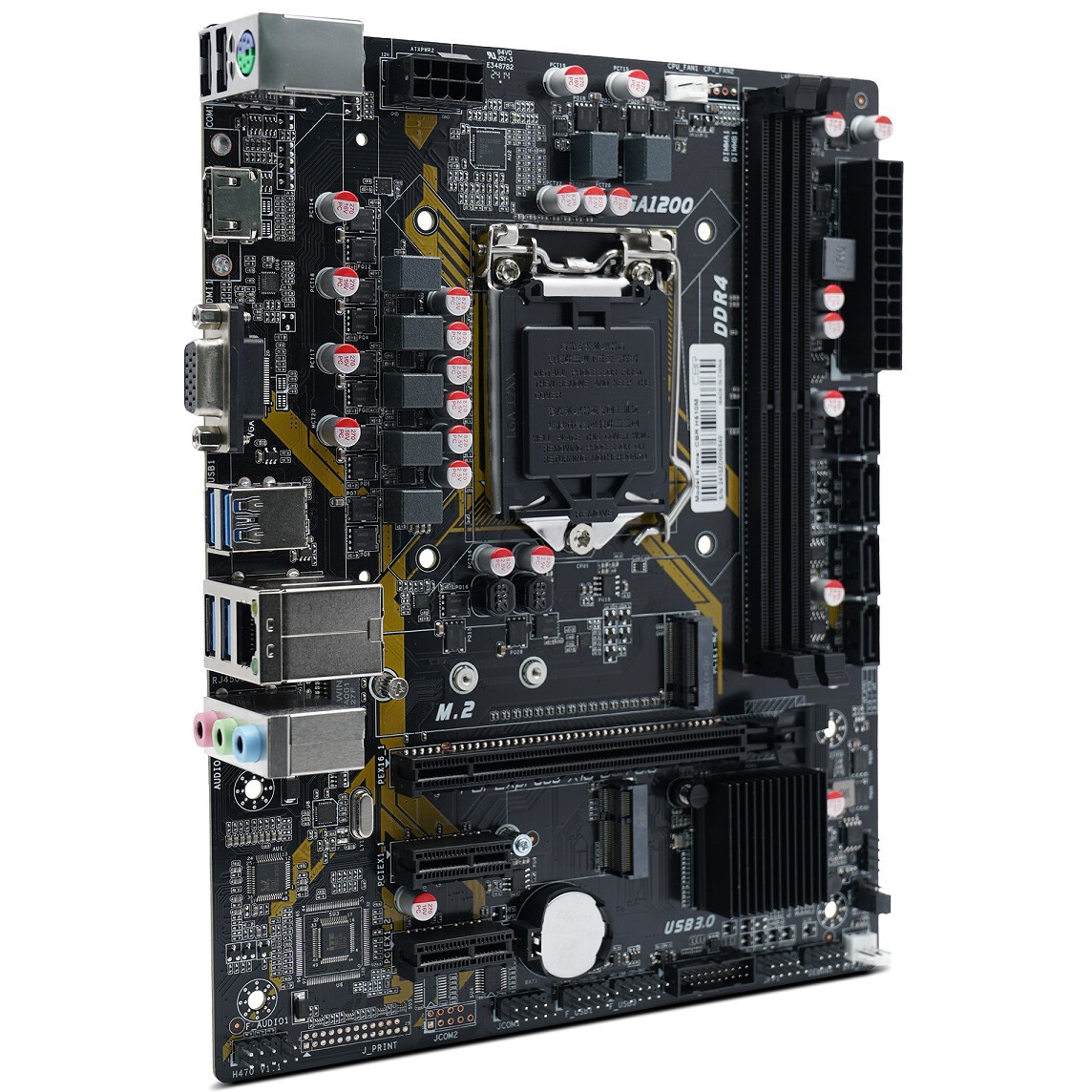 Материнская плата CBR H510M, LGA 1200, Intel H470, 2xDDR4, 3xSATA, 1xM.2, 1xPCI-E 3.0 x16, 1xPCI-E x