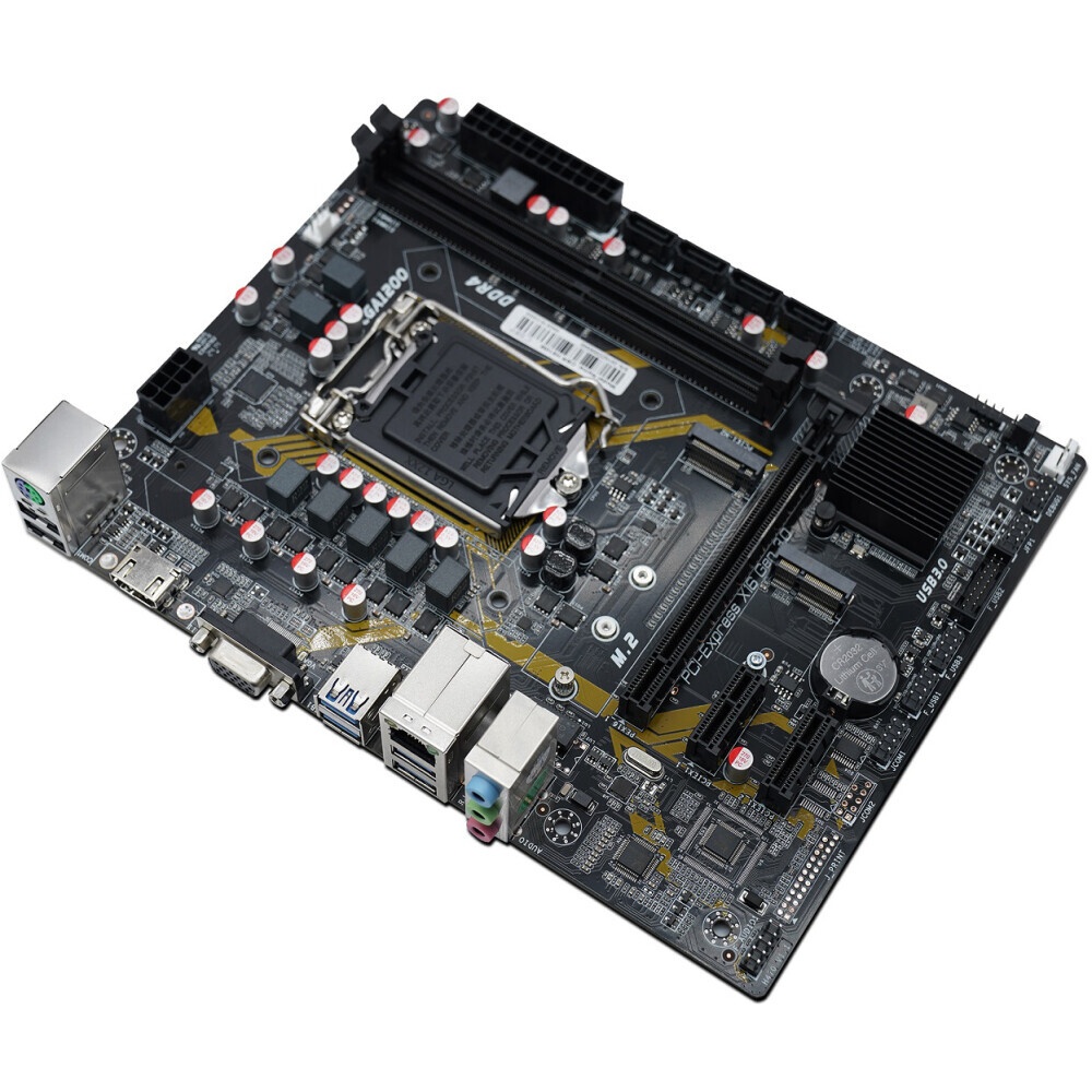 Материнская плата CBR H510M, LGA 1200, Intel H470, 2xDDR4, 3xSATA, 1xM.2, 1xPCI-E 3.0 x16, 1xPCI-E x