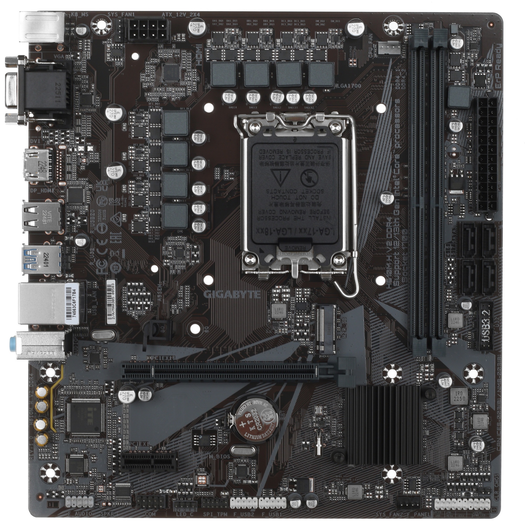 Материнская плата Gigabyte H610M H V2 DDR4, LGA 1700, Intel H610, 2xDDR4, 4xSATA, 1xM.2, 1xPCIe 4.0