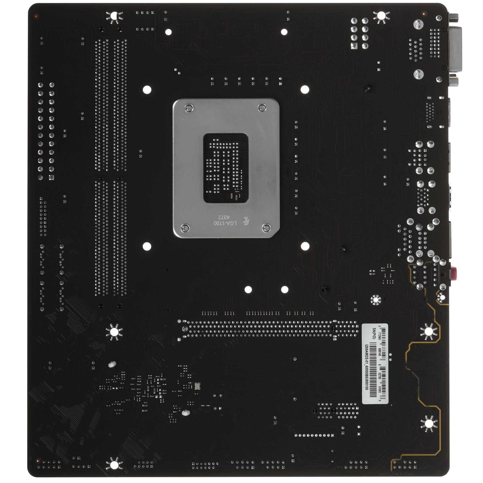 Материнская плата Biostar Z690MX2-E D4 Soc-1700 Intel Z690 2xDDR4 mATX AC`97 8ch(7.1) 2.5Gg RAID+VGA