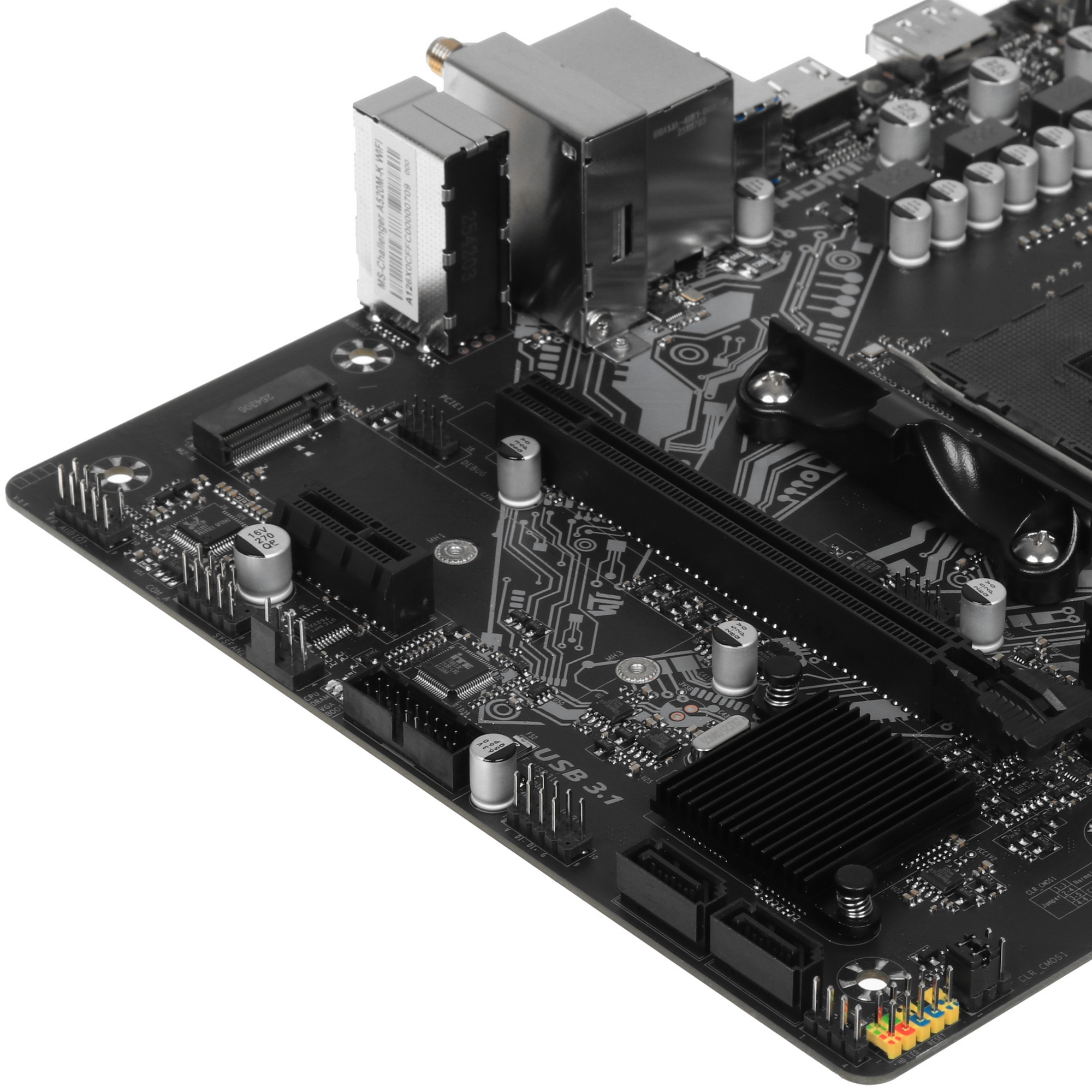 Материнская плата Maxsun MS-Challenger A520M-K WIFI A520, AM4, 2*DDR4, 1*PCIEx16, 1*PCIEx1, 2*M.2, 4
