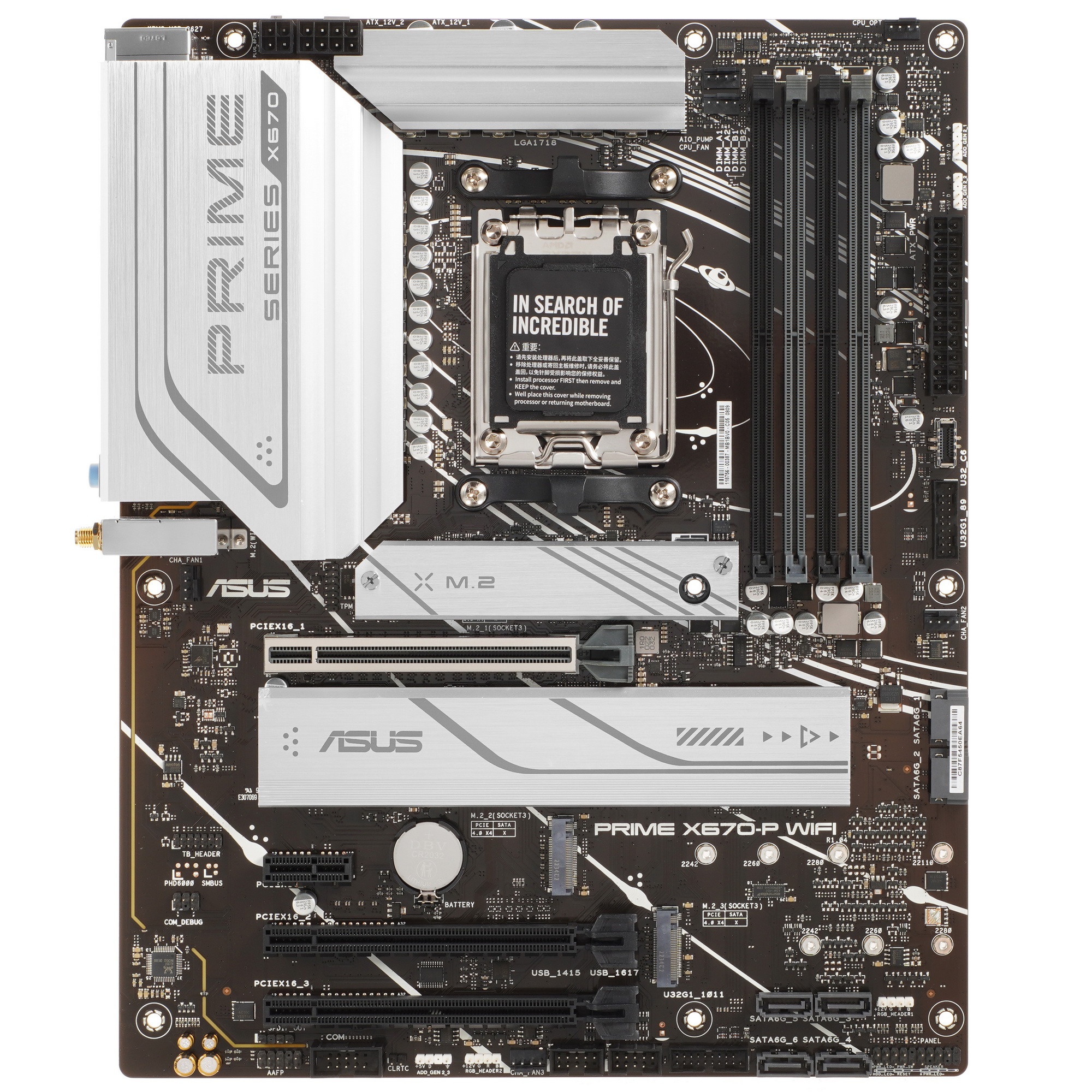 Материнская плата ASUS PRIME X670-P WIFI, AM5, AMD X670, 4xDDR5, 6xSATA, 3xM.2 PCIe 5.0 x4, 1xPCI-E