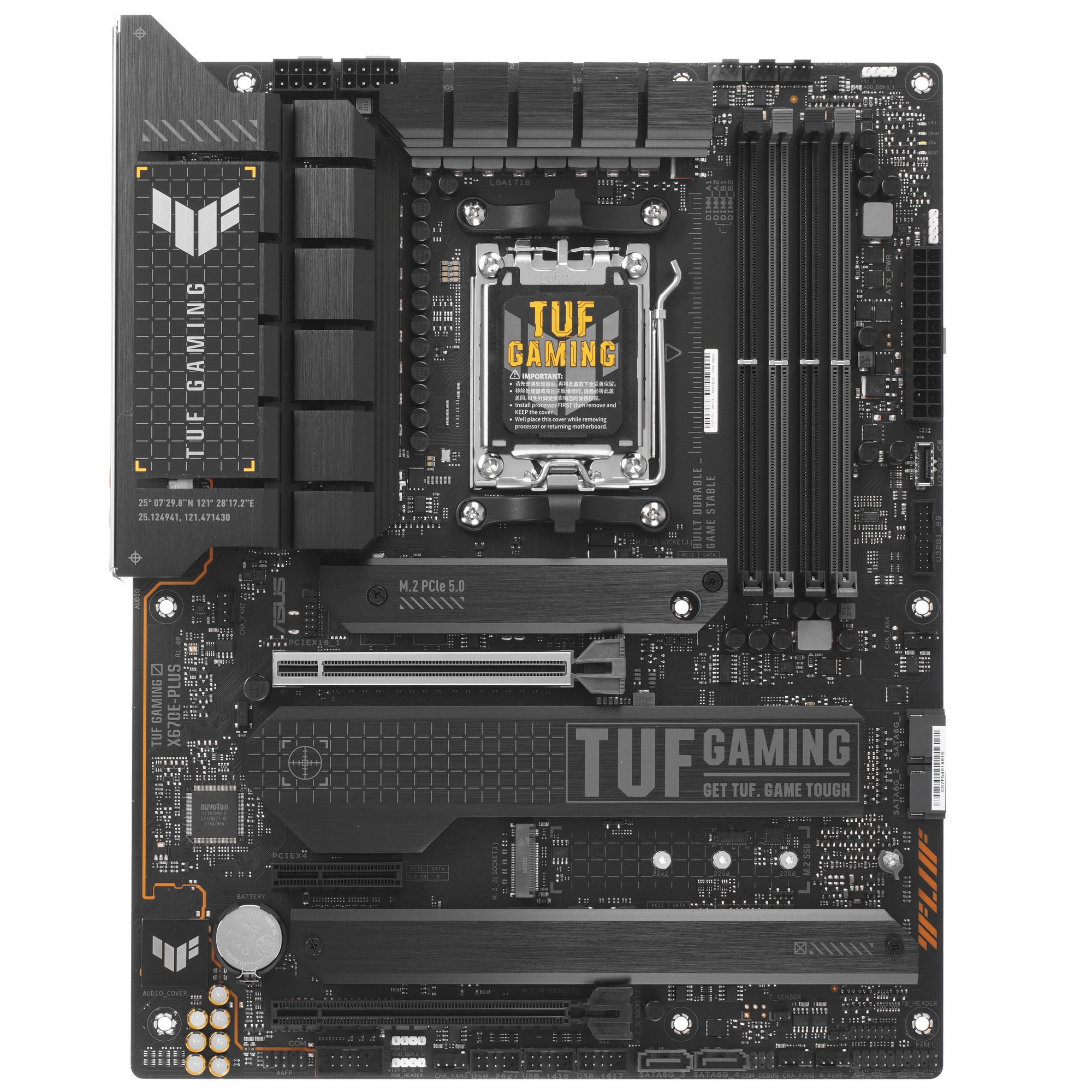 Материнская плата ASUS TUF GAMING X670E-PLUS, AM5, AMD X670, 4xDDR5, 4xSATA, 4xM.2, 1xPCI-E 5.0 x16,