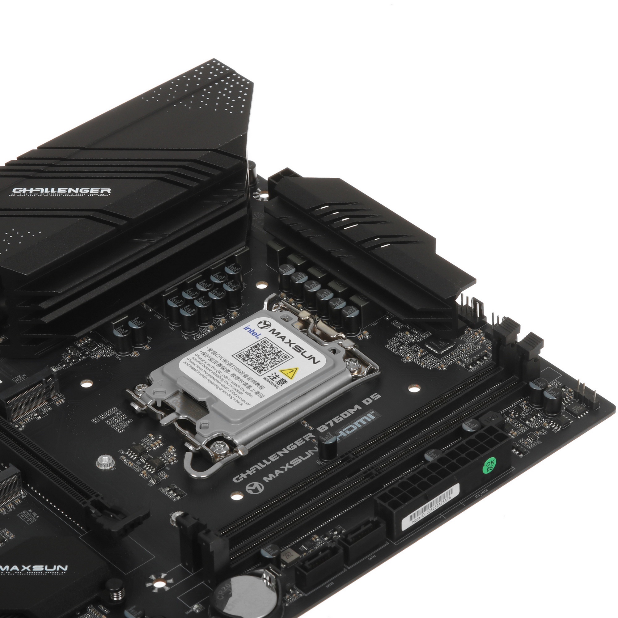Материнская плата Maxsun MS-B760M I-CAFE B760, LGA1700, 2*DDR5, 1*PCIEx16, 1*PCIEx4, 3*M.2, 4*USB3.2