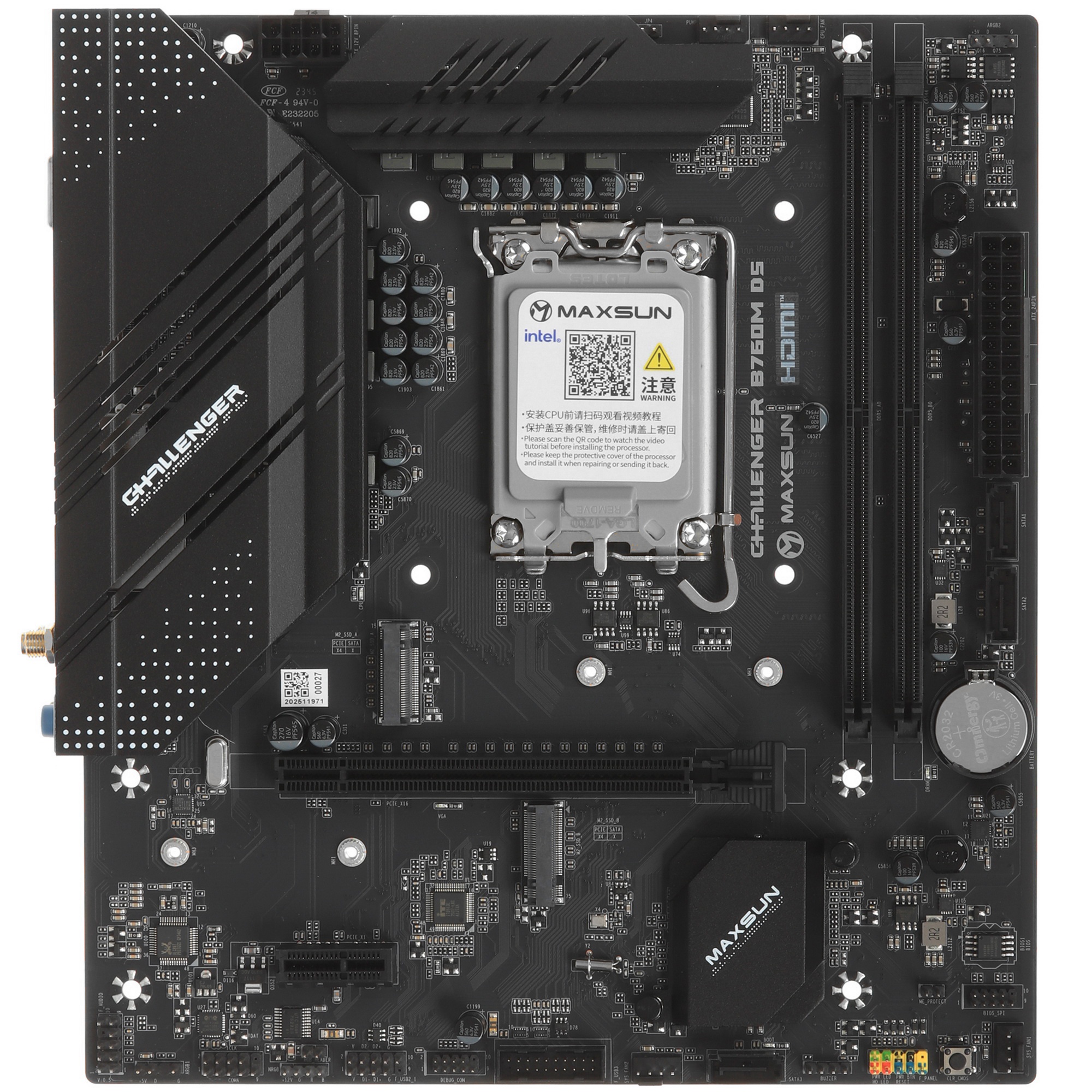 Материнская плата Maxsun MS-B760M I-CAFE B760, LGA1700, 2*DDR5, 1*PCIEx16, 1*PCIEx4, 3*M.2, 4*USB3.2